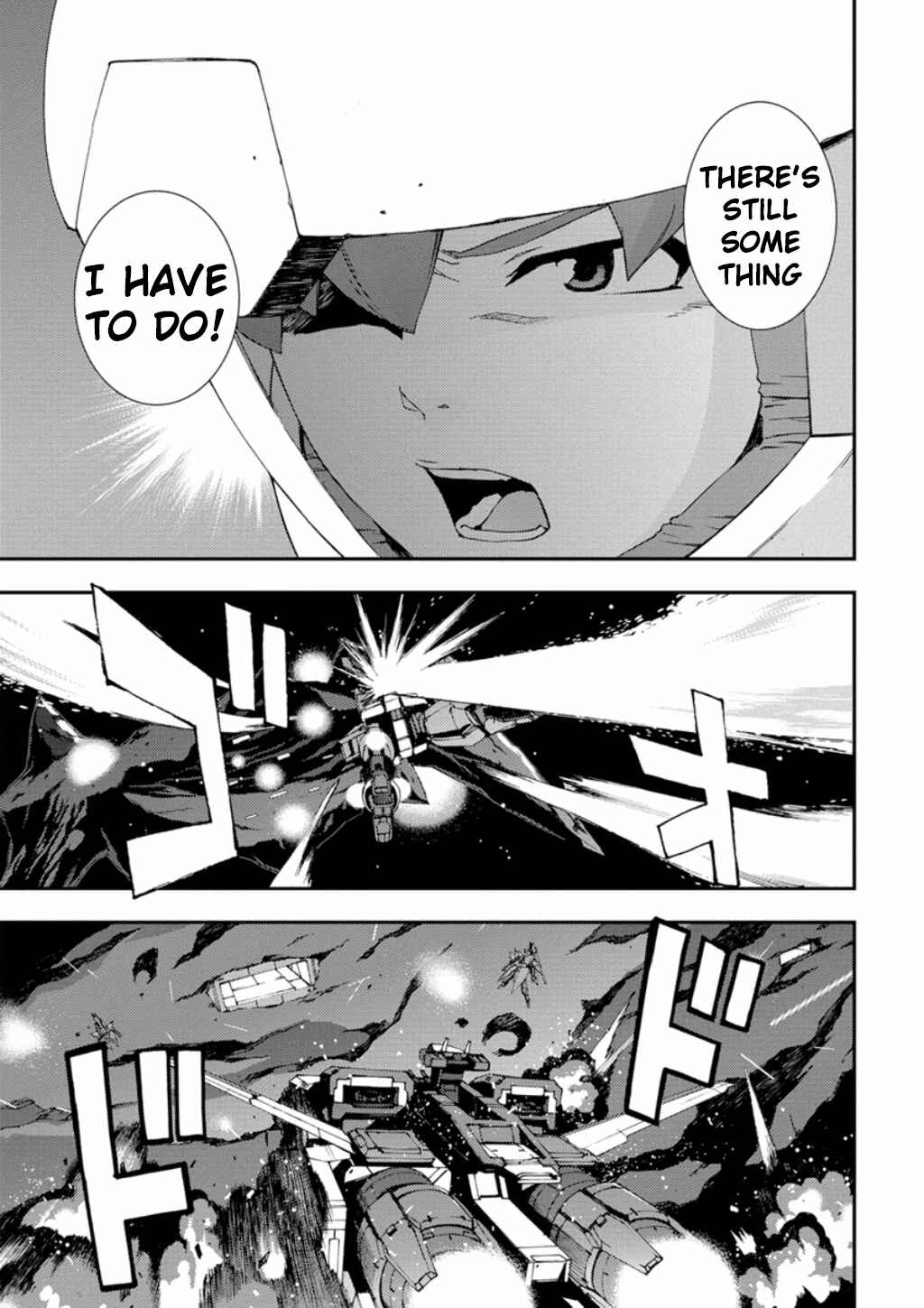 Page 25 Chapter 11 Mobile Suit Gundam AGE -First Evolution-