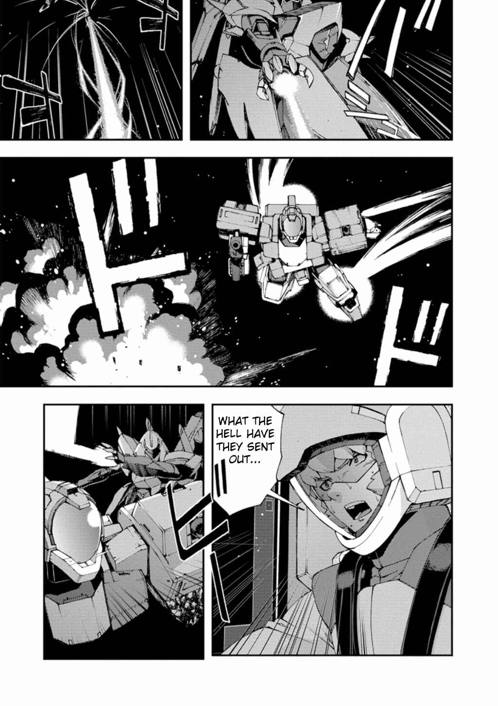 Page 4 Chapter 11 Mobile Suit Gundam AGE -First Evolution-