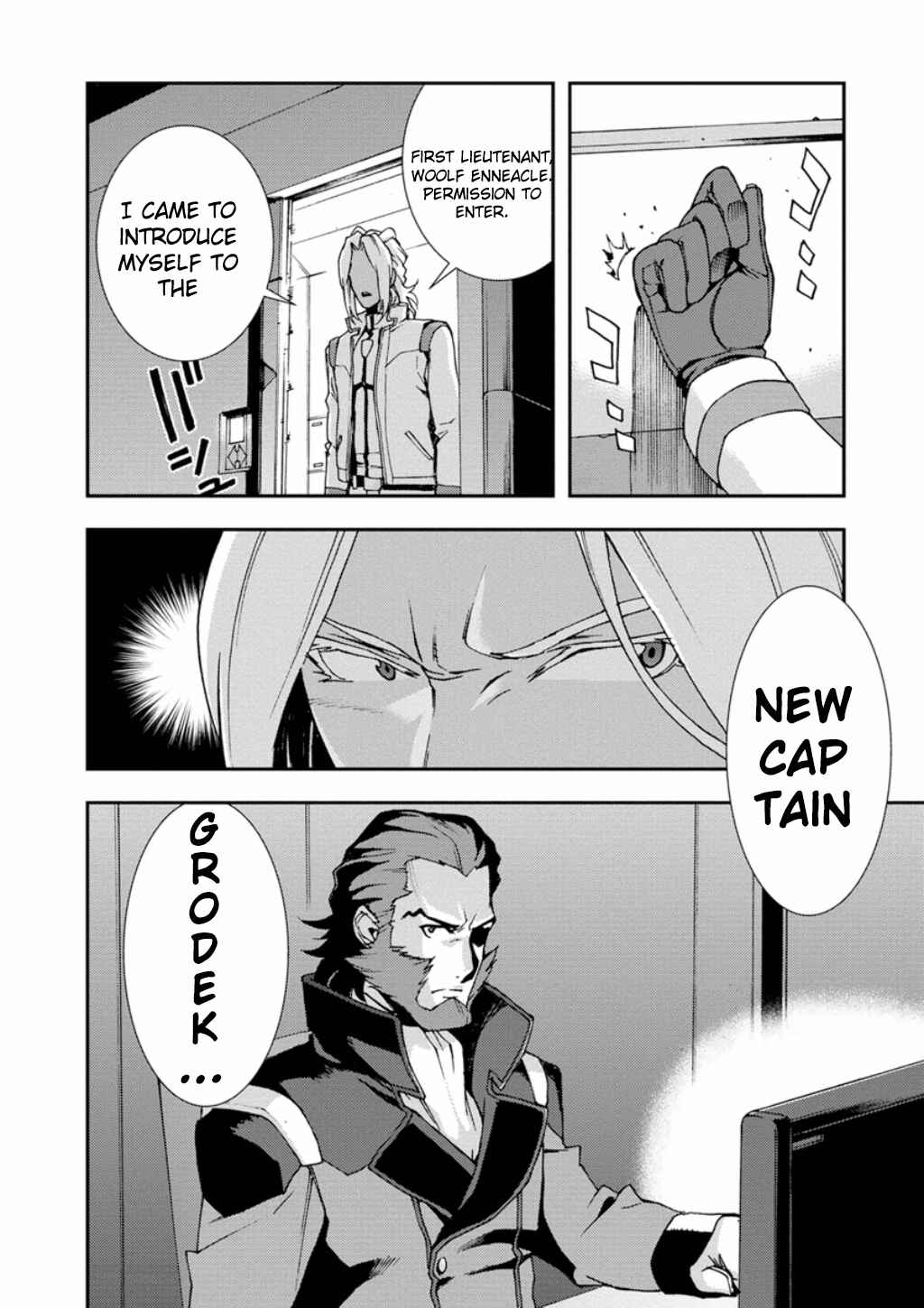 Page 17 Chapter 5 Mobile Suit Gundam AGE -First Evolution-
