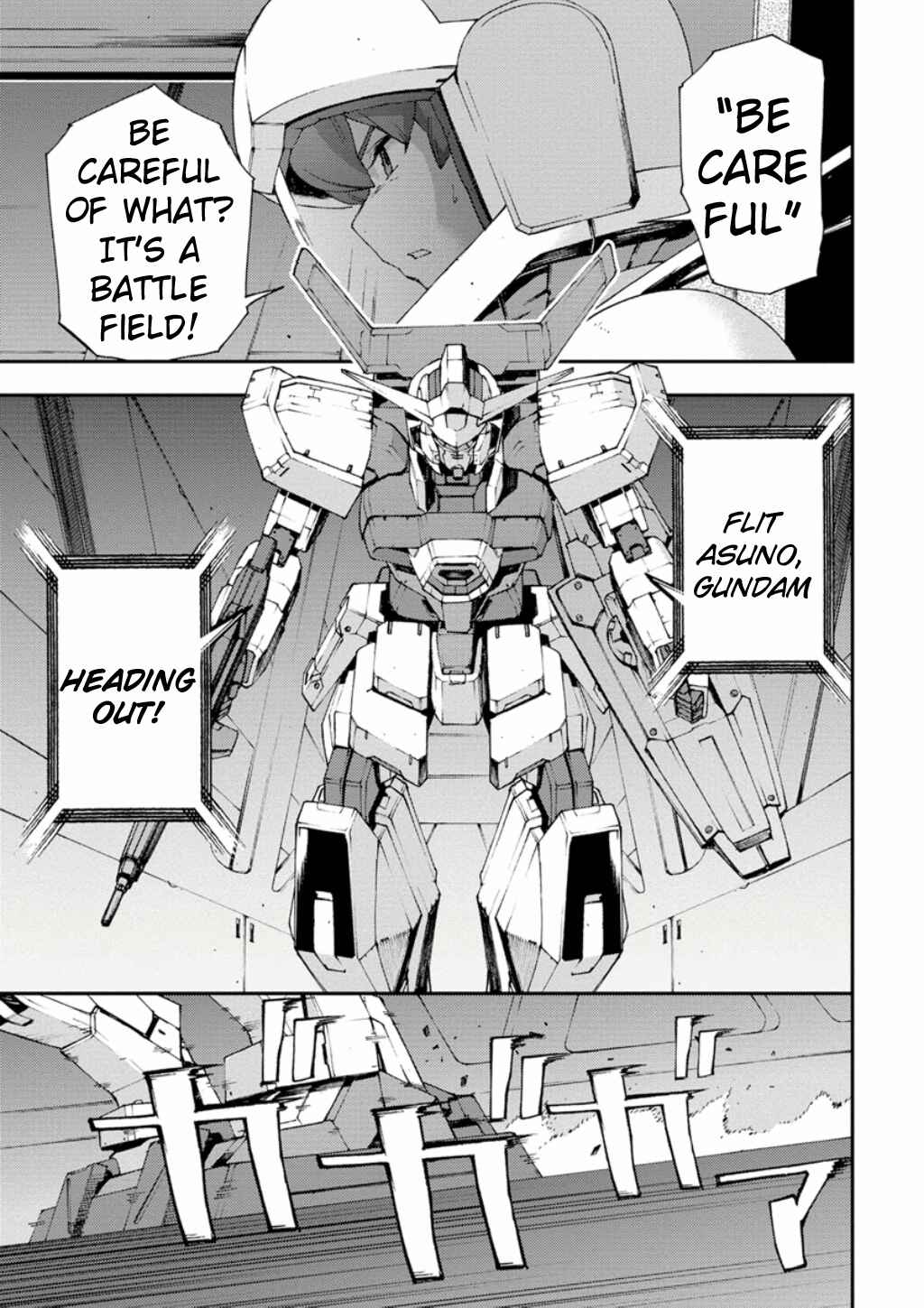 Page 26 Chapter 5 Mobile Suit Gundam AGE -First Evolution-