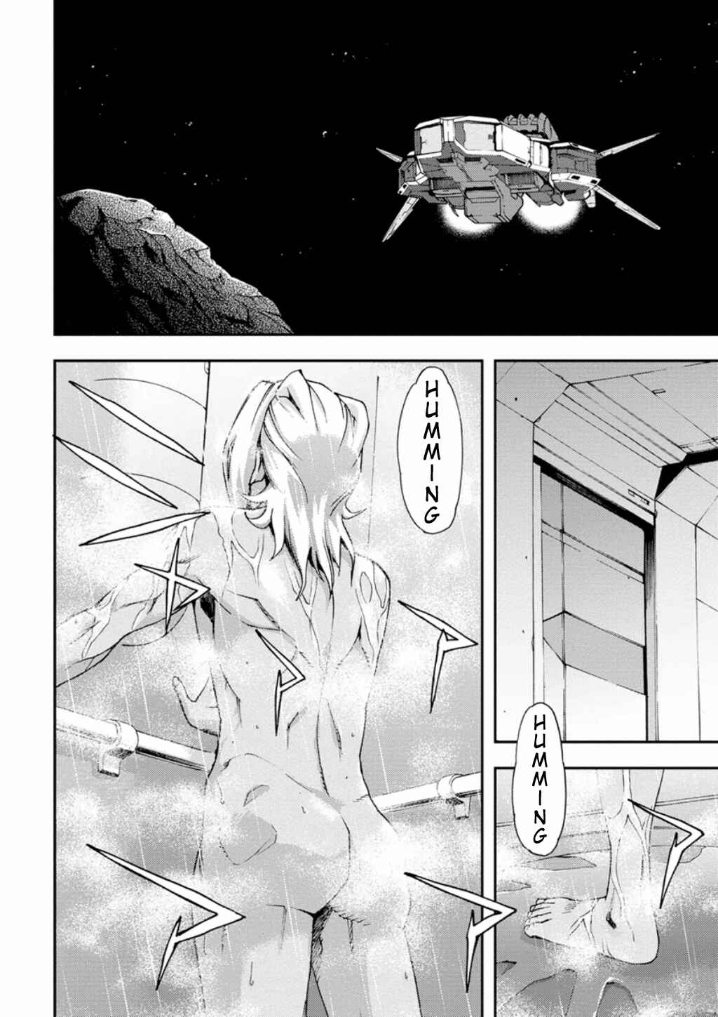 Page 3 Chapter 5 Mobile Suit Gundam AGE -First Evolution-