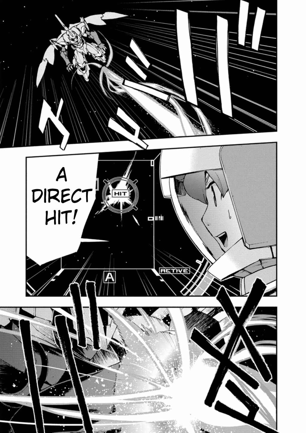 Page 32 Chapter 5 Mobile Suit Gundam AGE -First Evolution-