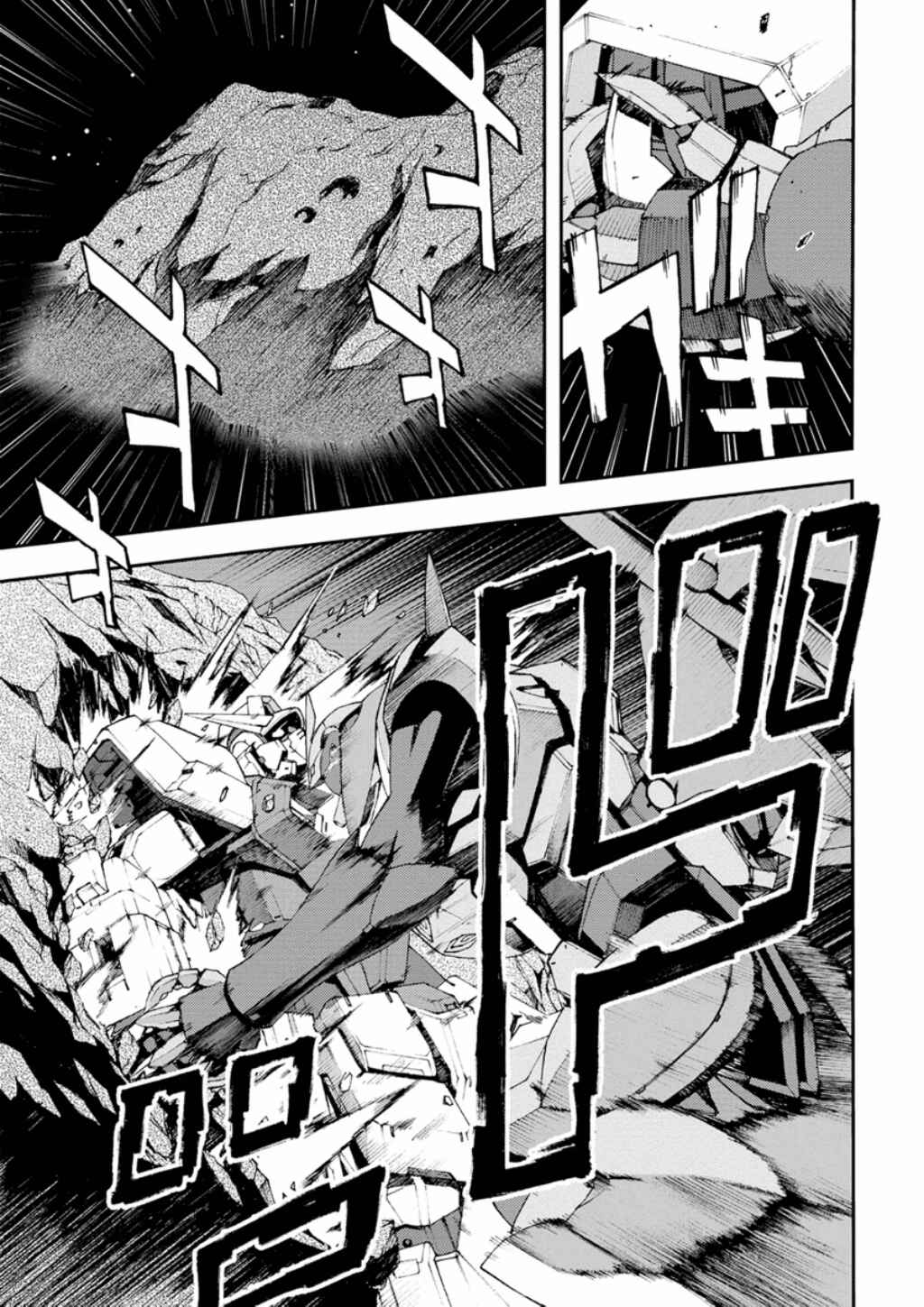 Page 36 Chapter 5 Mobile Suit Gundam AGE -First Evolution-