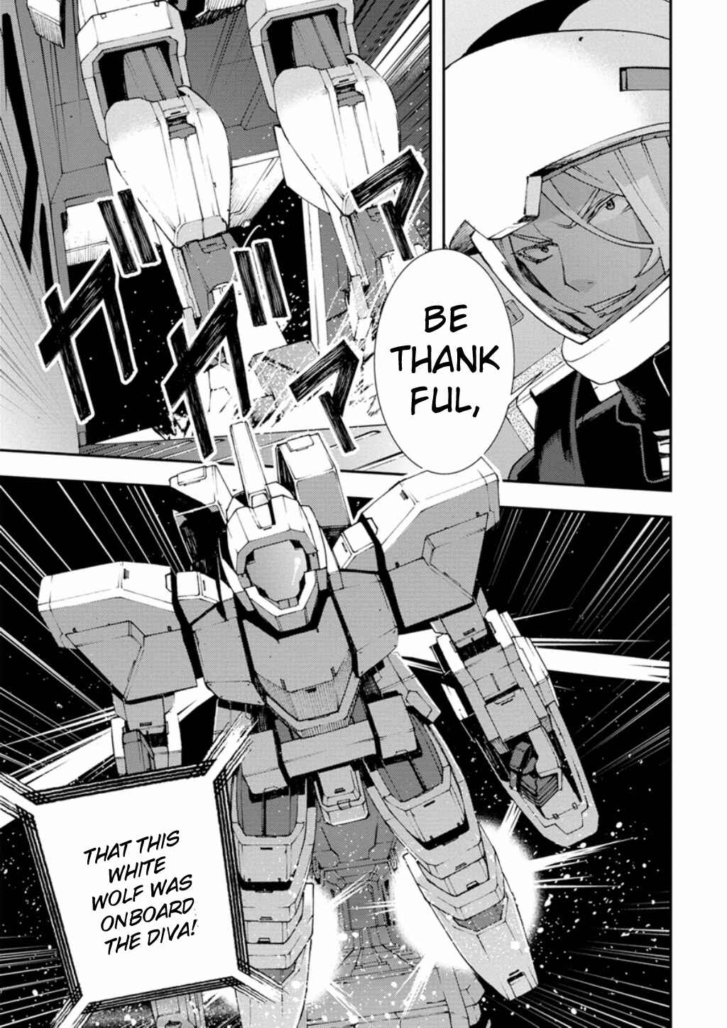 Page 42 Chapter 5 Mobile Suit Gundam AGE -First Evolution-