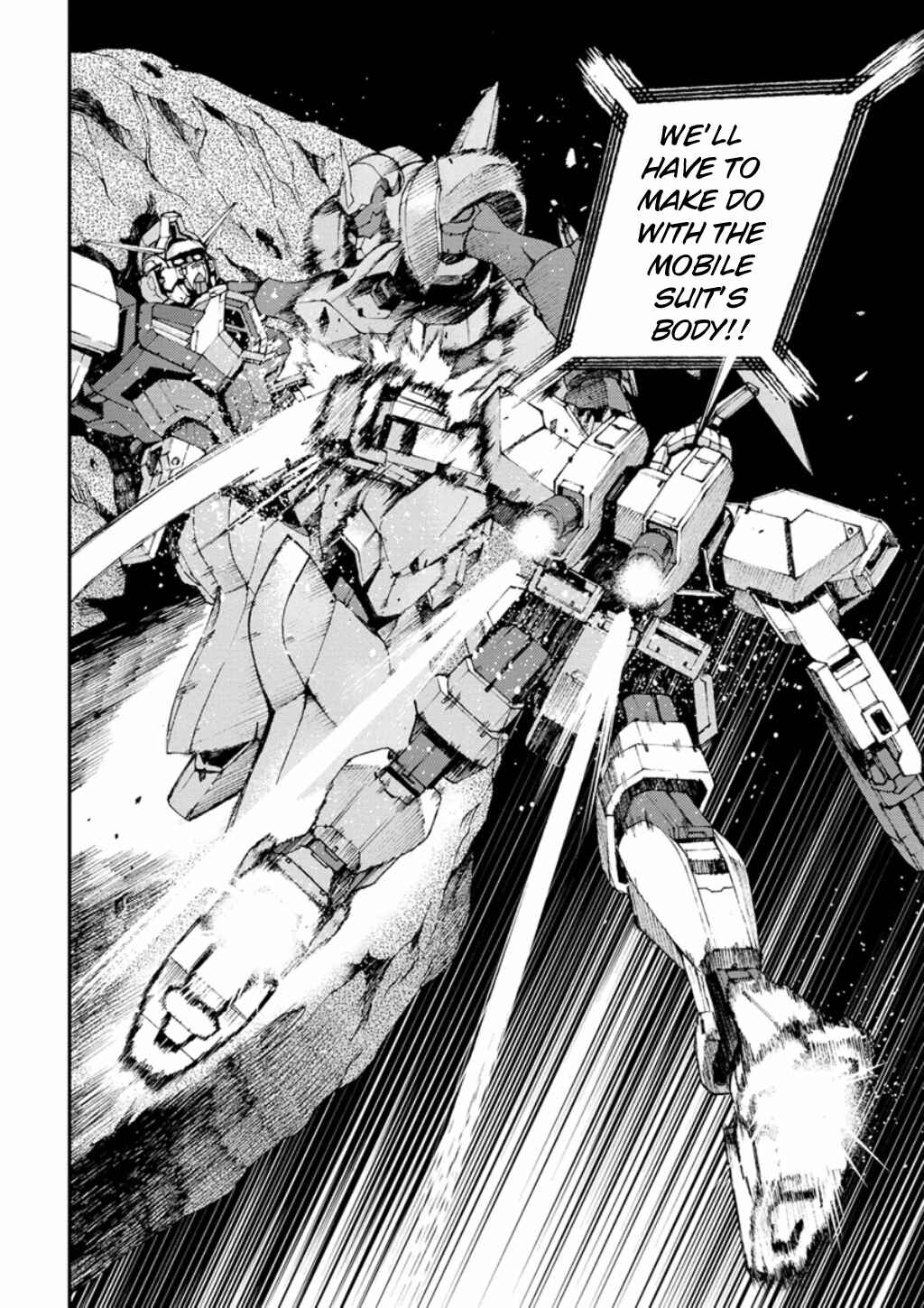 Page 45 Chapter 5 Mobile Suit Gundam AGE -First Evolution-