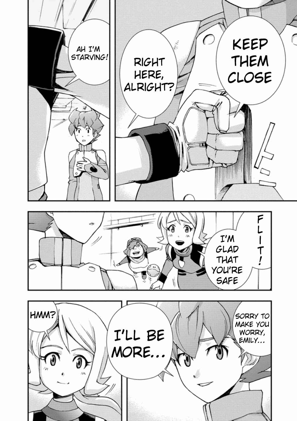 Page 51 Chapter 5 Mobile Suit Gundam AGE -First Evolution-