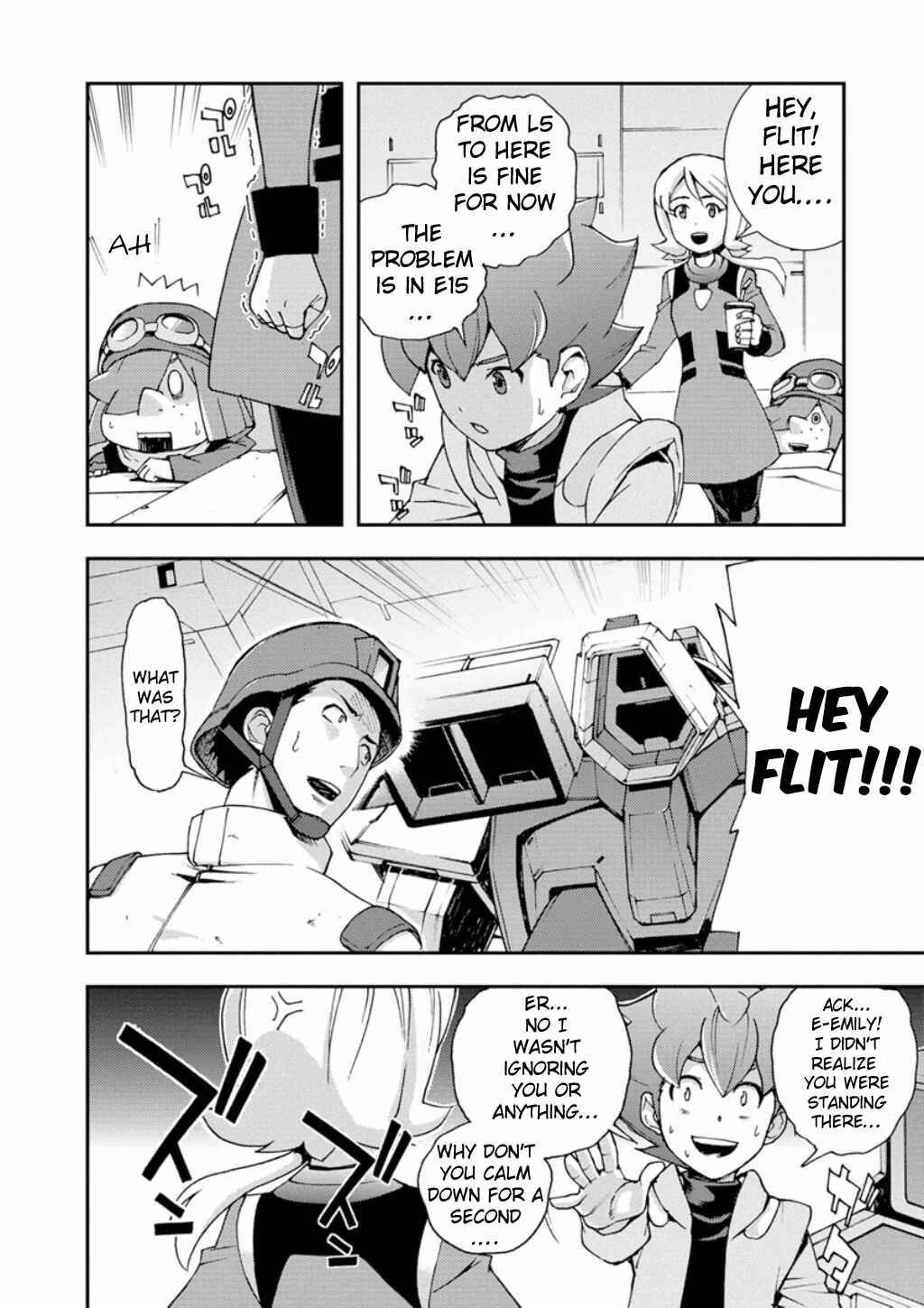 Page 7 Chapter 5 Mobile Suit Gundam AGE -First Evolution-