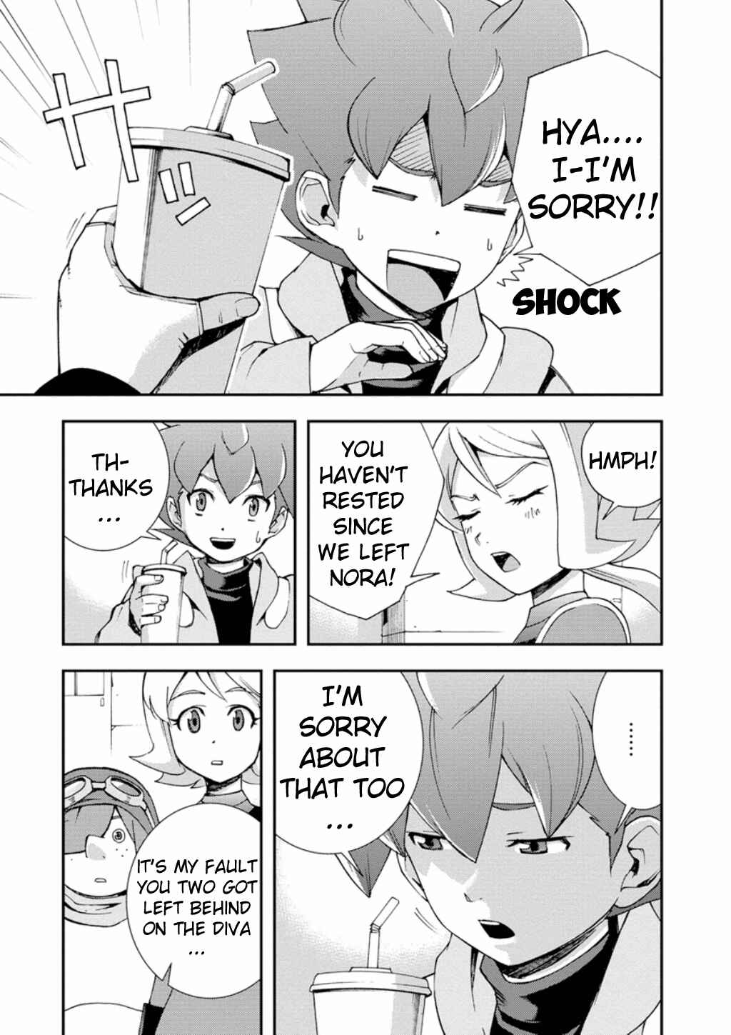Page 8 Chapter 5 Mobile Suit Gundam AGE -First Evolution-