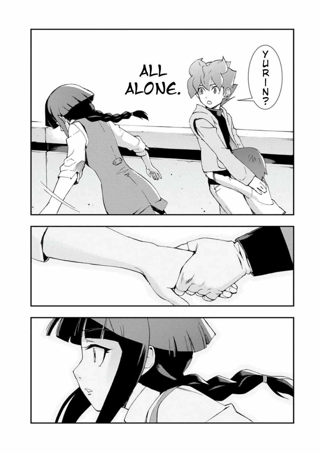 Page 21 Chapter 8 Mobile Suit Gundam AGE -First Evolution-