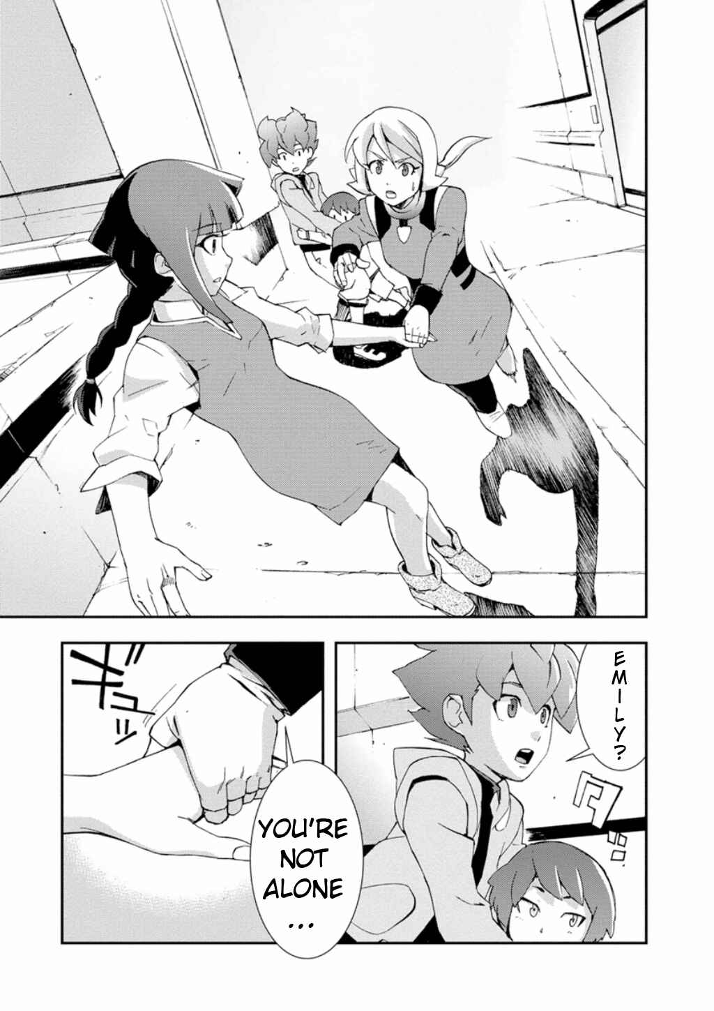 Page 22 Chapter 8 Mobile Suit Gundam AGE -First Evolution-