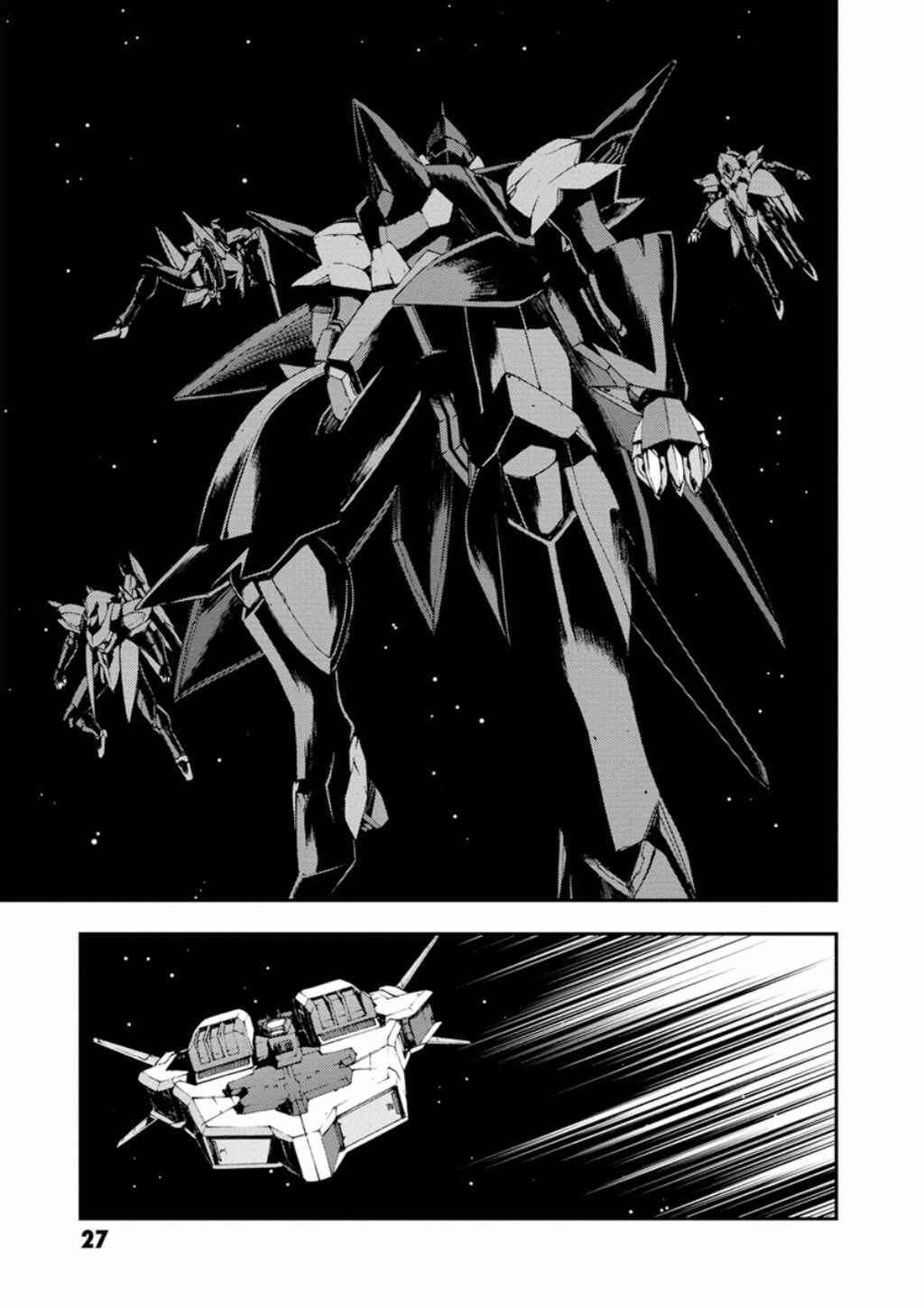 Page 26 Chapter 8 Mobile Suit Gundam AGE -First Evolution-