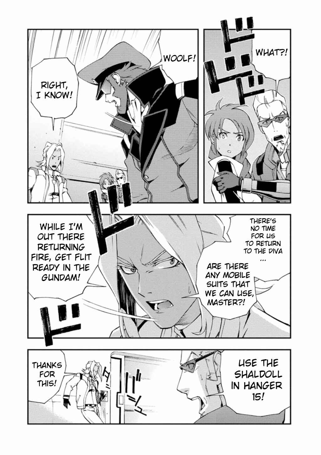 Page 28 Chapter 8 Mobile Suit Gundam AGE -First Evolution-