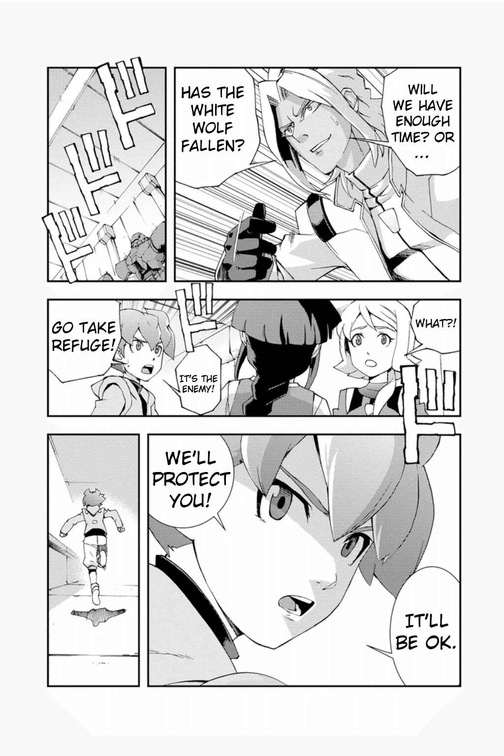 Page 29 Chapter 8 Mobile Suit Gundam AGE -First Evolution-