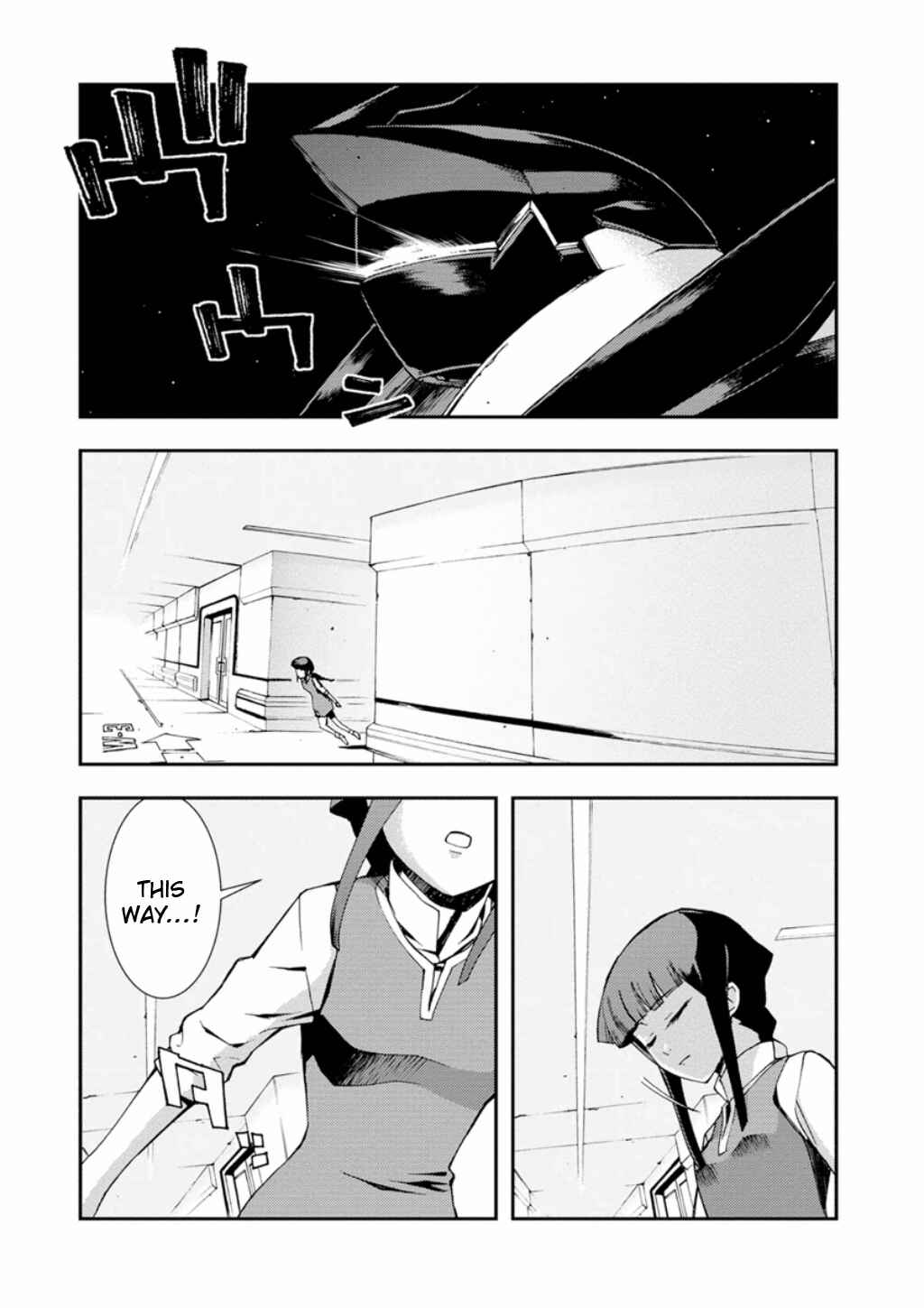 Page 34 Chapter 8 Mobile Suit Gundam AGE -First Evolution-