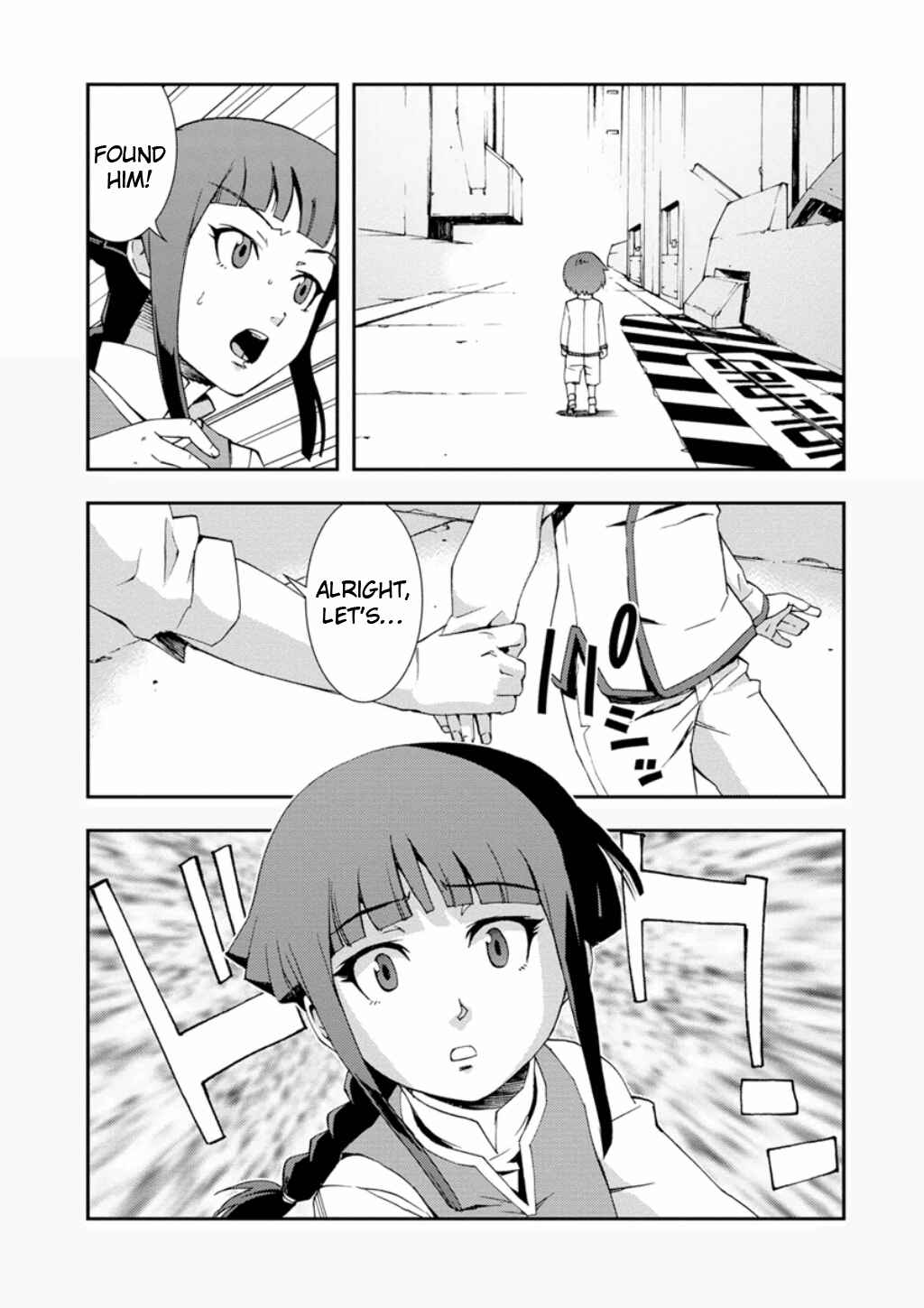 Page 35 Chapter 8 Mobile Suit Gundam AGE -First Evolution-