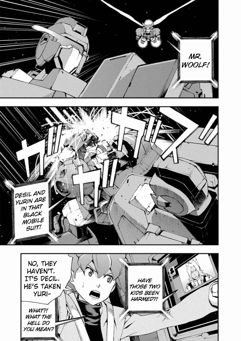 Page 46 Chapter 8 Mobile Suit Gundam AGE -First Evolution-