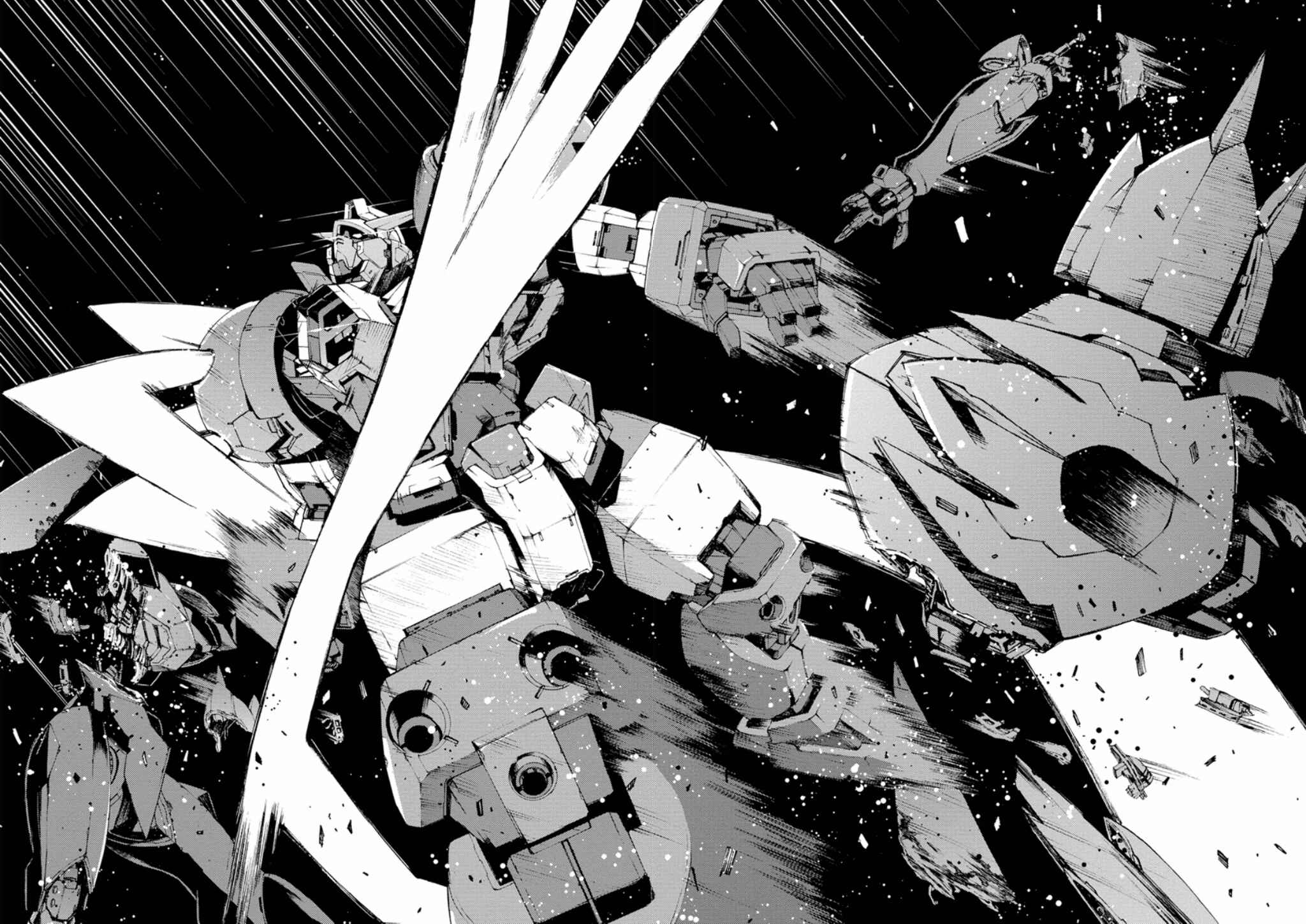 Page 51 Chapter 8 Mobile Suit Gundam AGE -First Evolution-