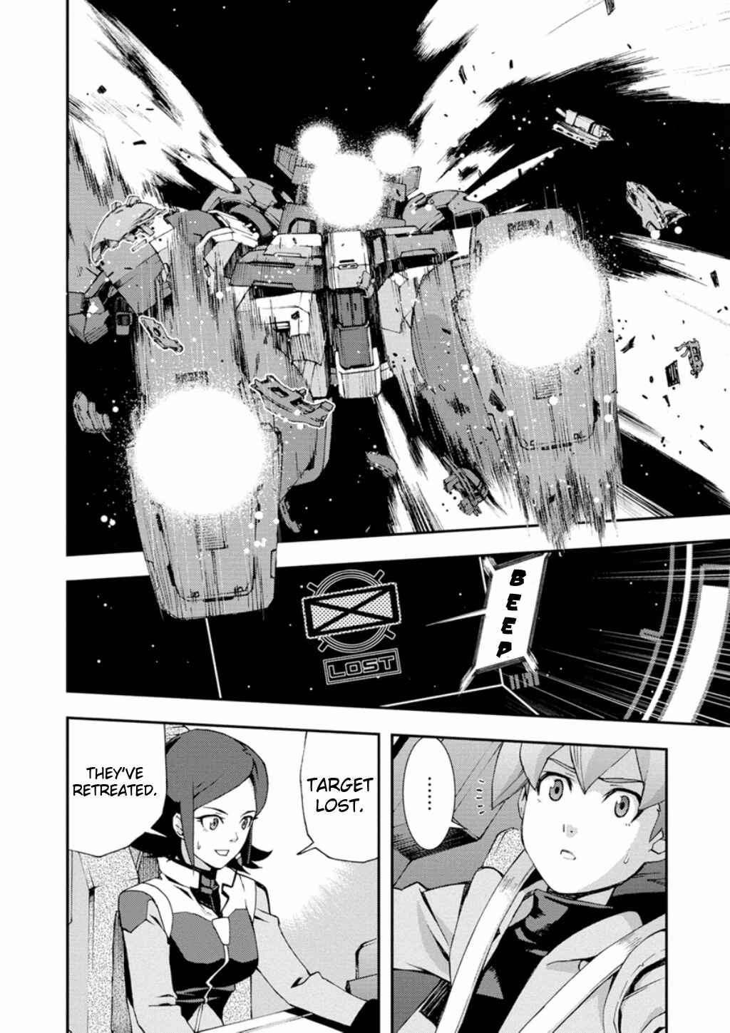 Page 52 Chapter 8 Mobile Suit Gundam AGE -First Evolution-