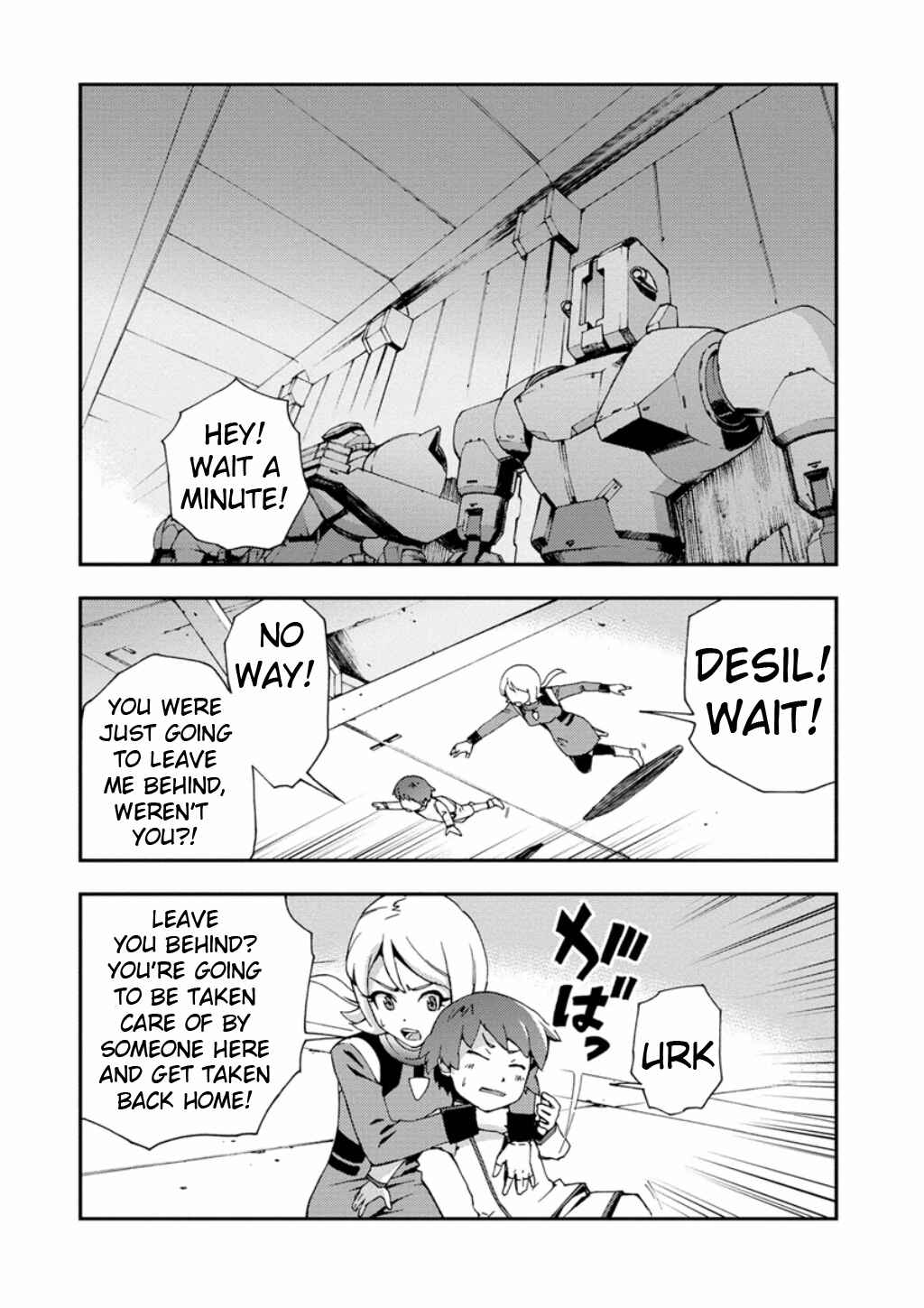 Page 6 Chapter 8 Mobile Suit Gundam AGE -First Evolution-