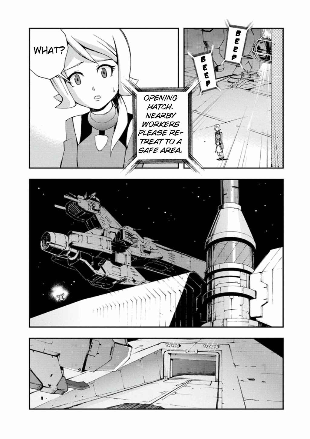 Page 7 Chapter 8 Mobile Suit Gundam AGE -First Evolution-