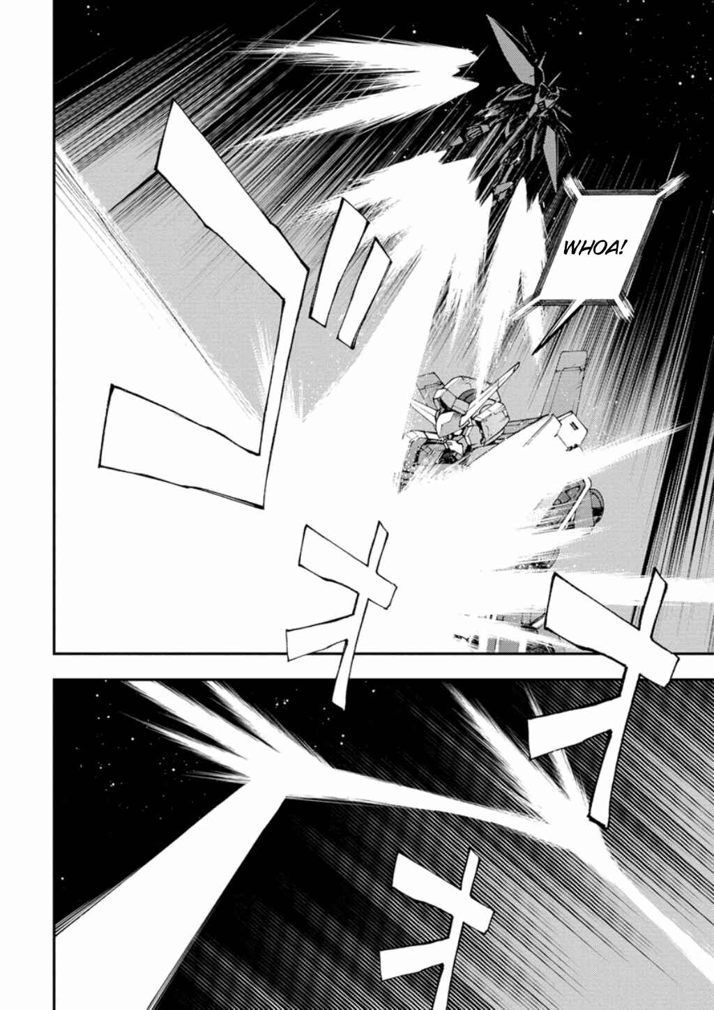 Page 12 Chapter 4 Mobile Suit Gundam AGE -First Evolution-