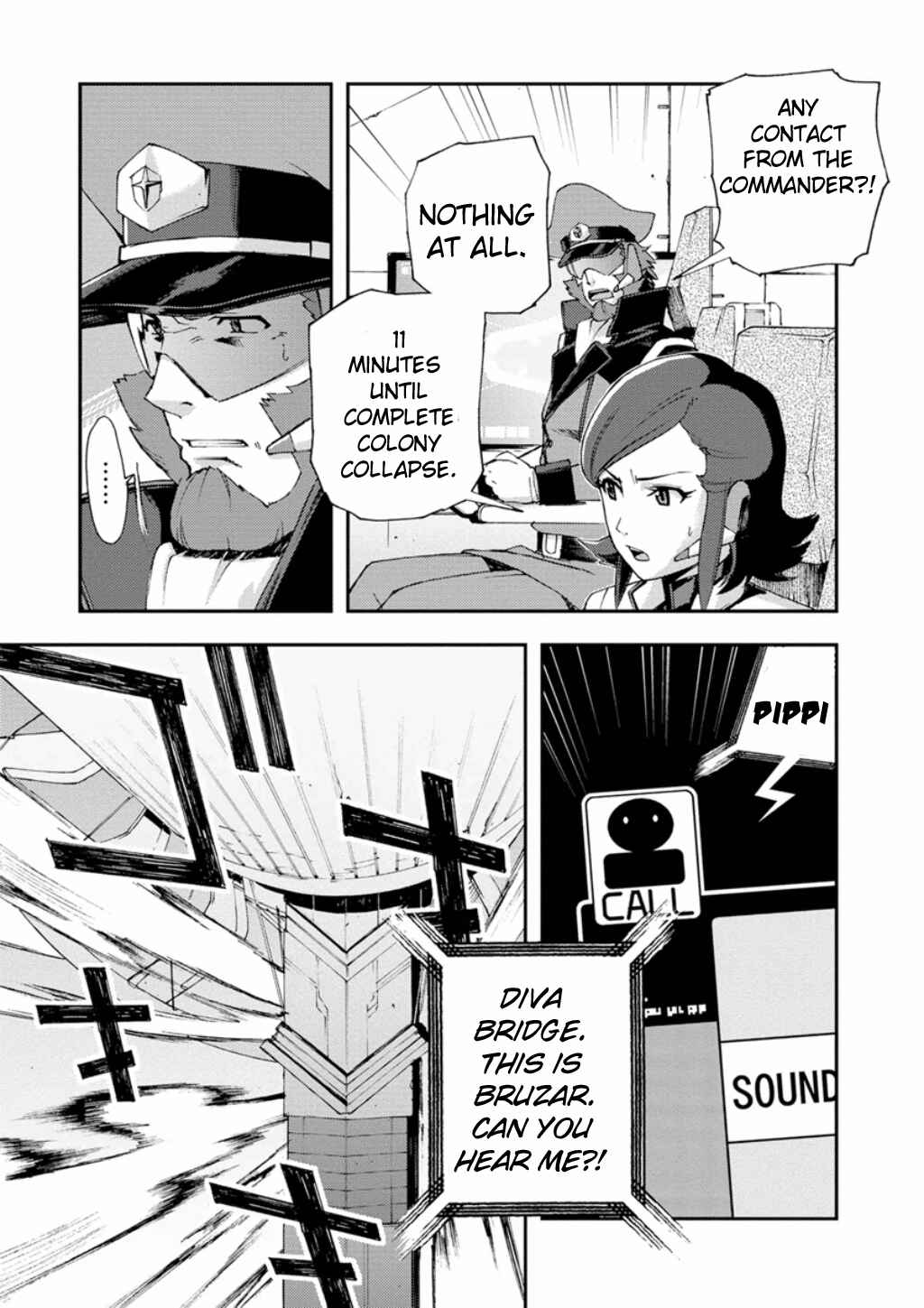 Page 15 Chapter 4 Mobile Suit Gundam AGE -First Evolution-