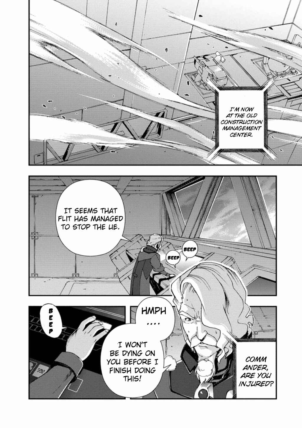 Page 16 Chapter 4 Mobile Suit Gundam AGE -First Evolution-