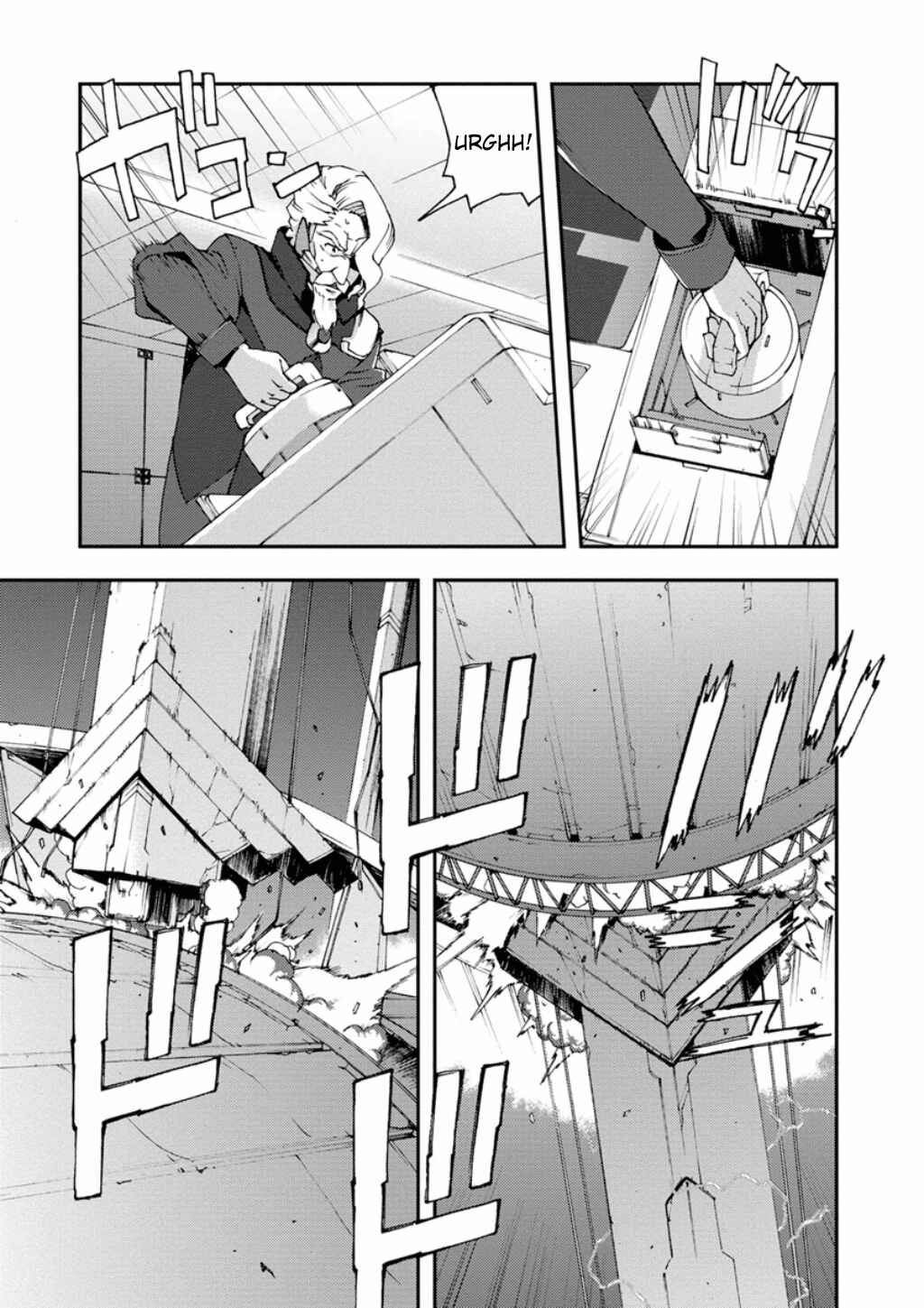 Page 17 Chapter 4 Mobile Suit Gundam AGE -First Evolution-