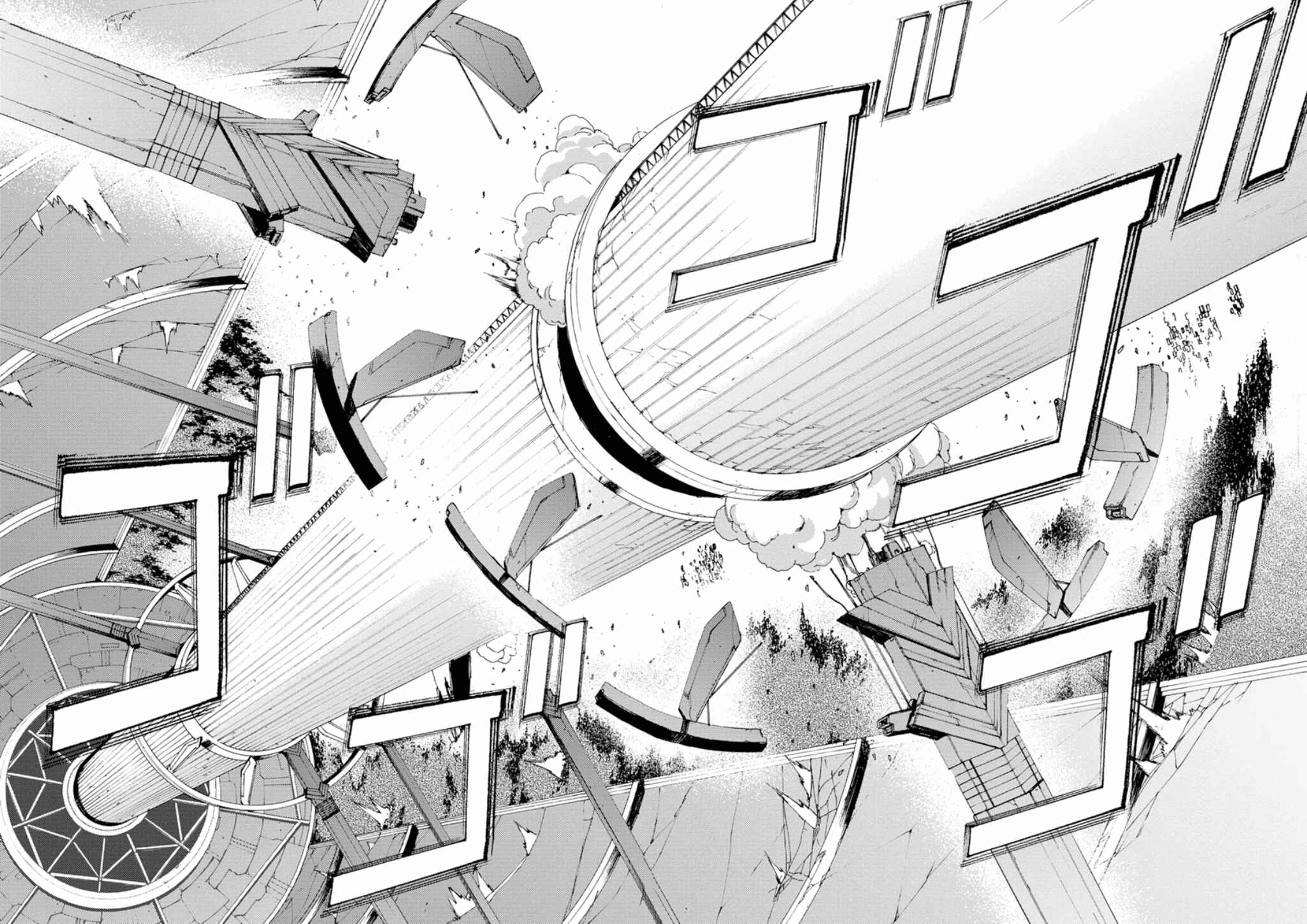 Page 18 Chapter 4 Mobile Suit Gundam AGE -First Evolution-