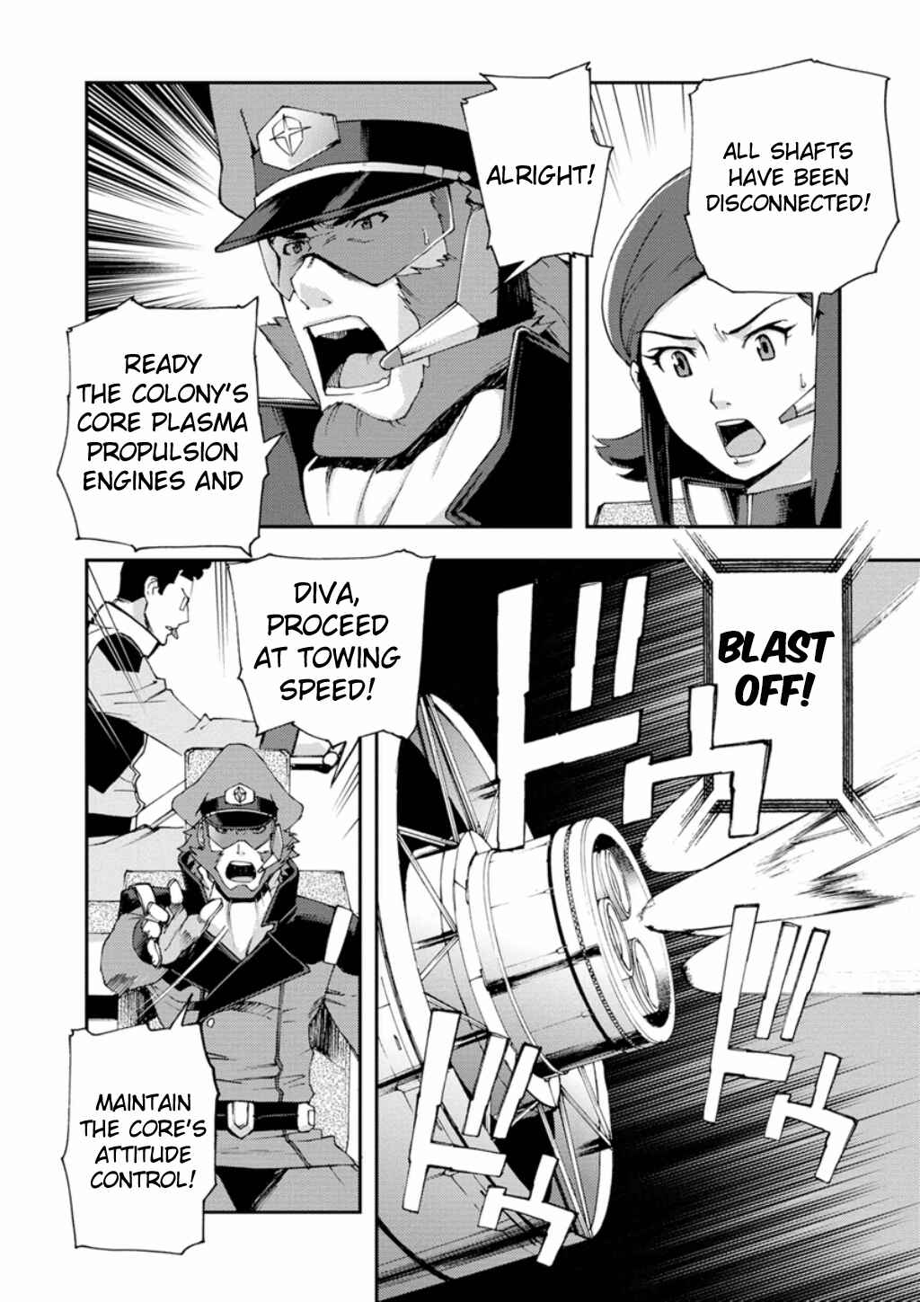 Page 19 Chapter 4 Mobile Suit Gundam AGE -First Evolution-