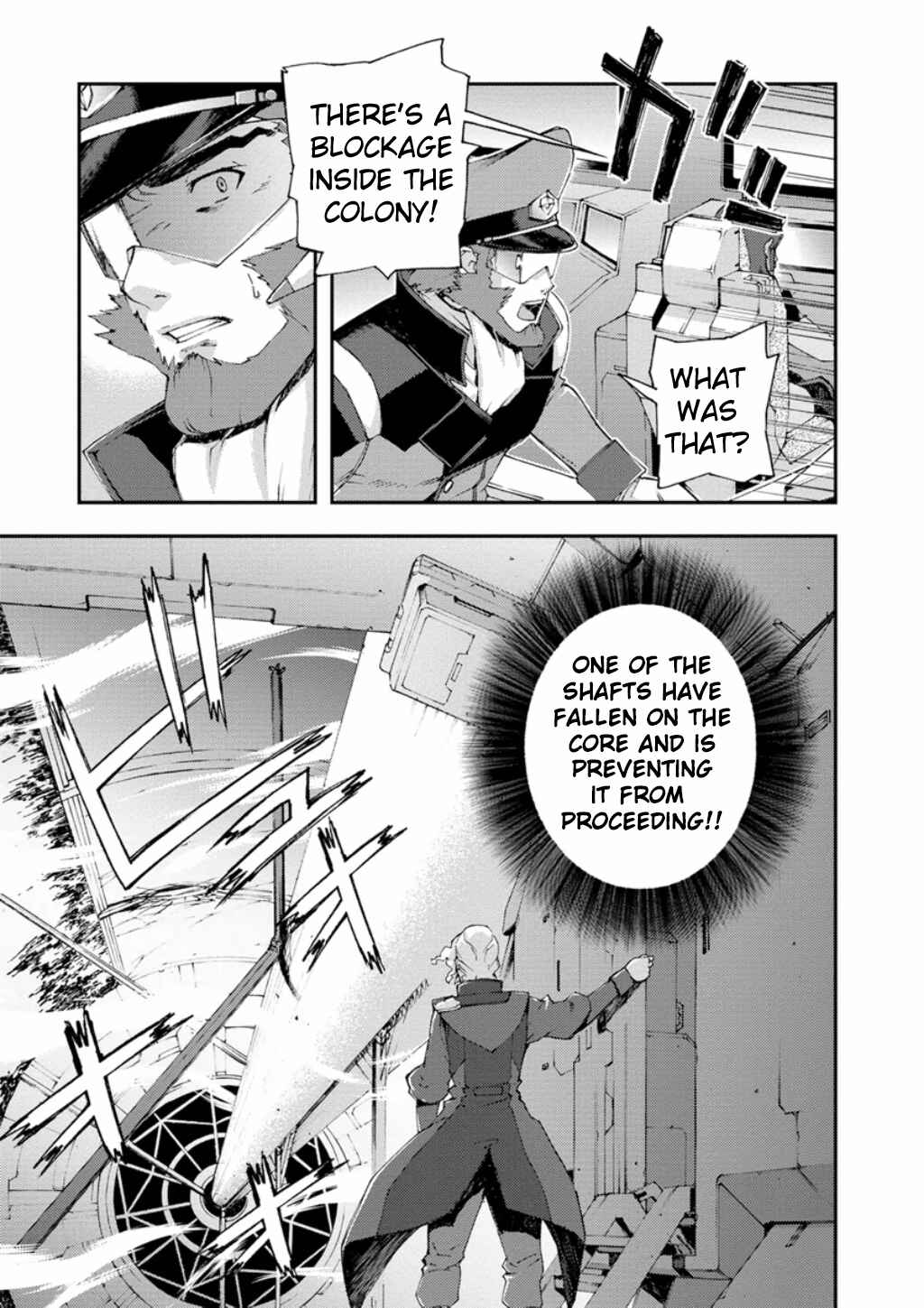 Page 22 Chapter 4 Mobile Suit Gundam AGE -First Evolution-