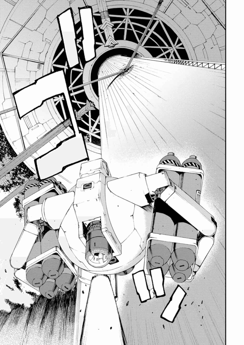 Page 28 Chapter 4 Mobile Suit Gundam AGE -First Evolution-