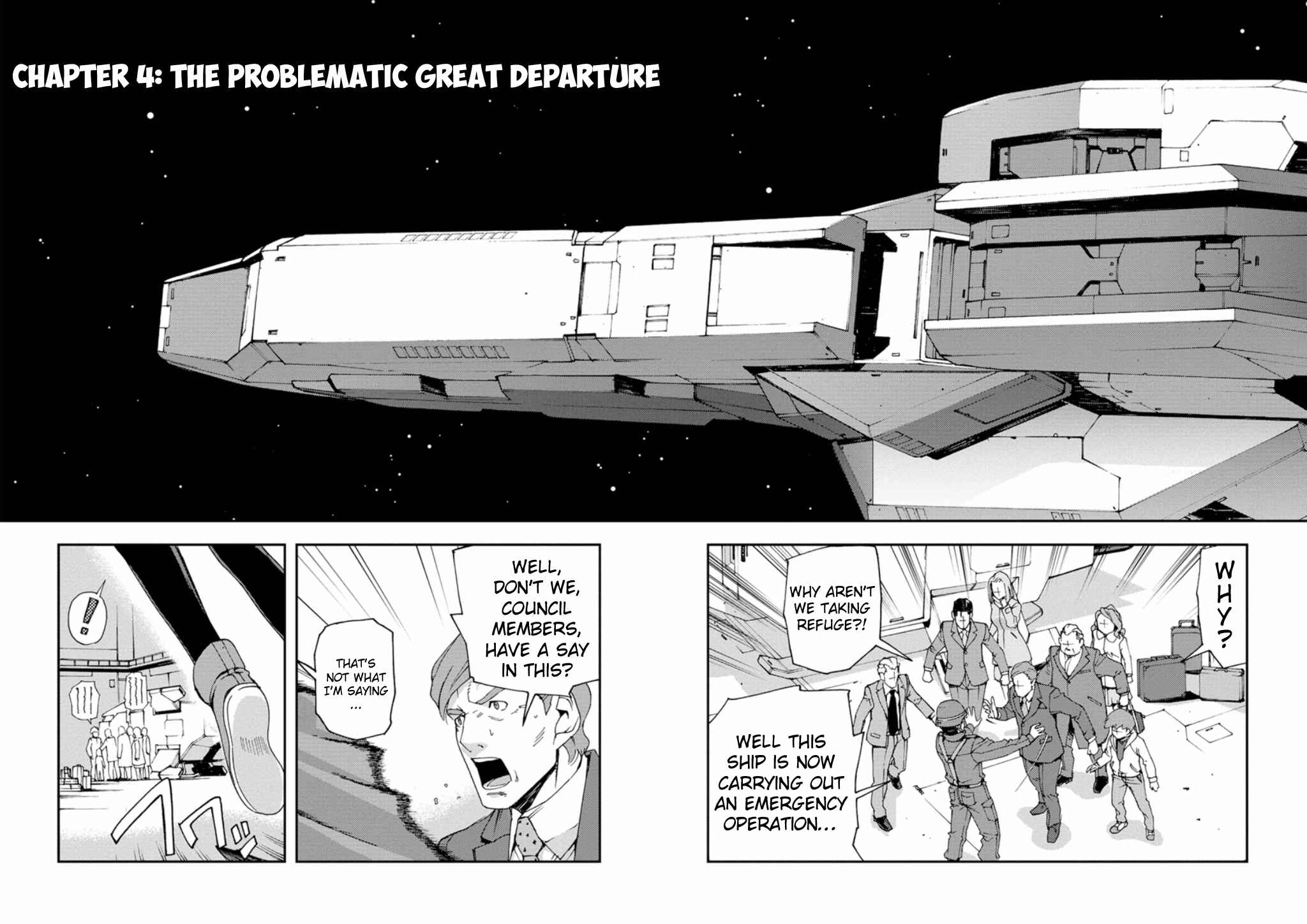 Page 3 Chapter 4 Mobile Suit Gundam AGE -First Evolution-