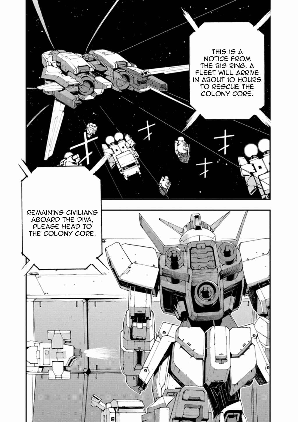 Page 34 Chapter 4 Mobile Suit Gundam AGE -First Evolution-