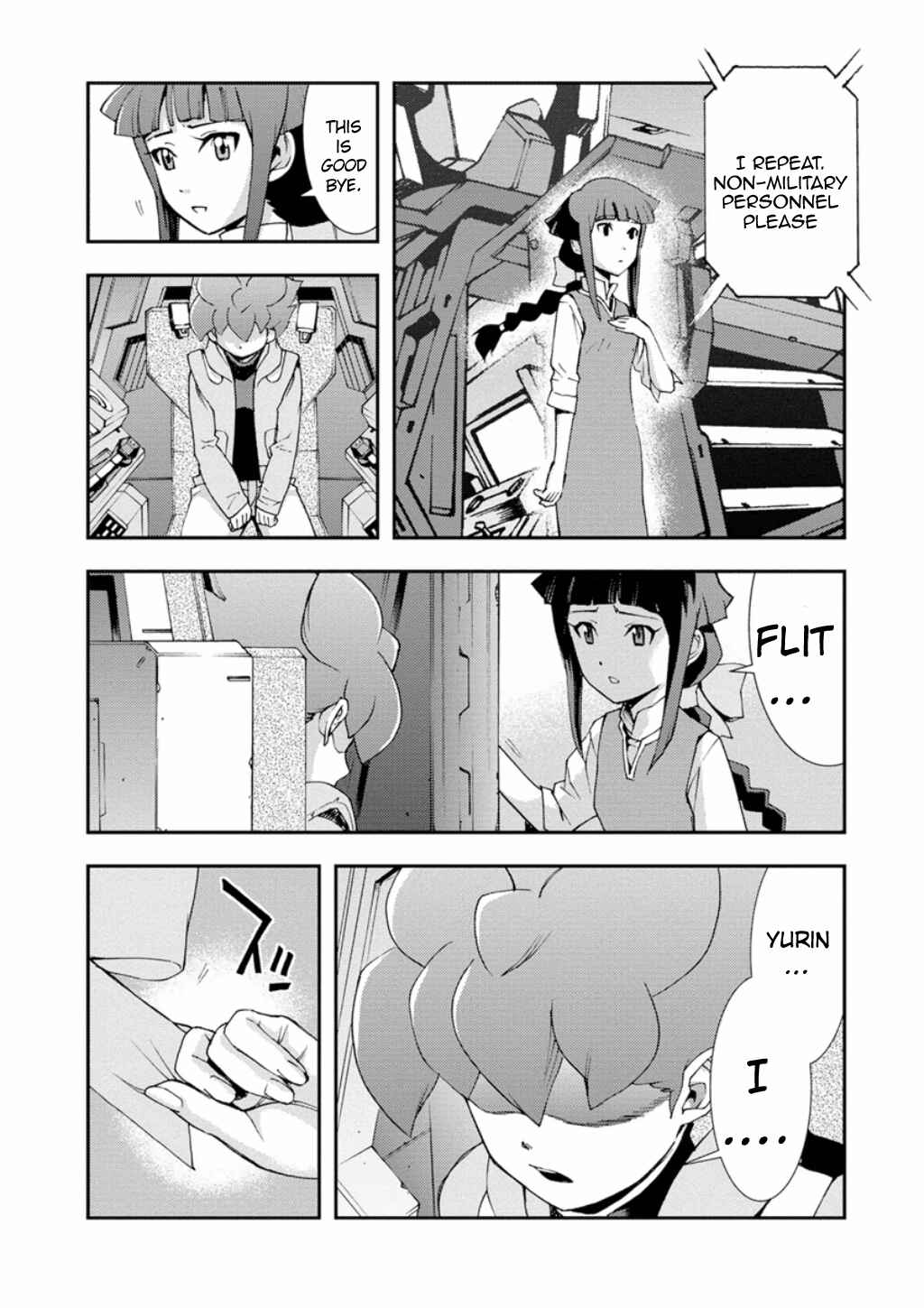Page 35 Chapter 4 Mobile Suit Gundam AGE -First Evolution-