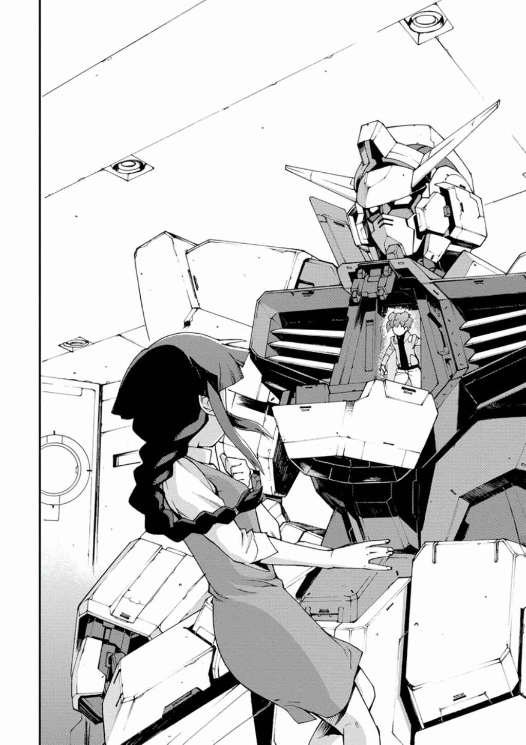 Page 37 Chapter 4 Mobile Suit Gundam AGE -First Evolution-