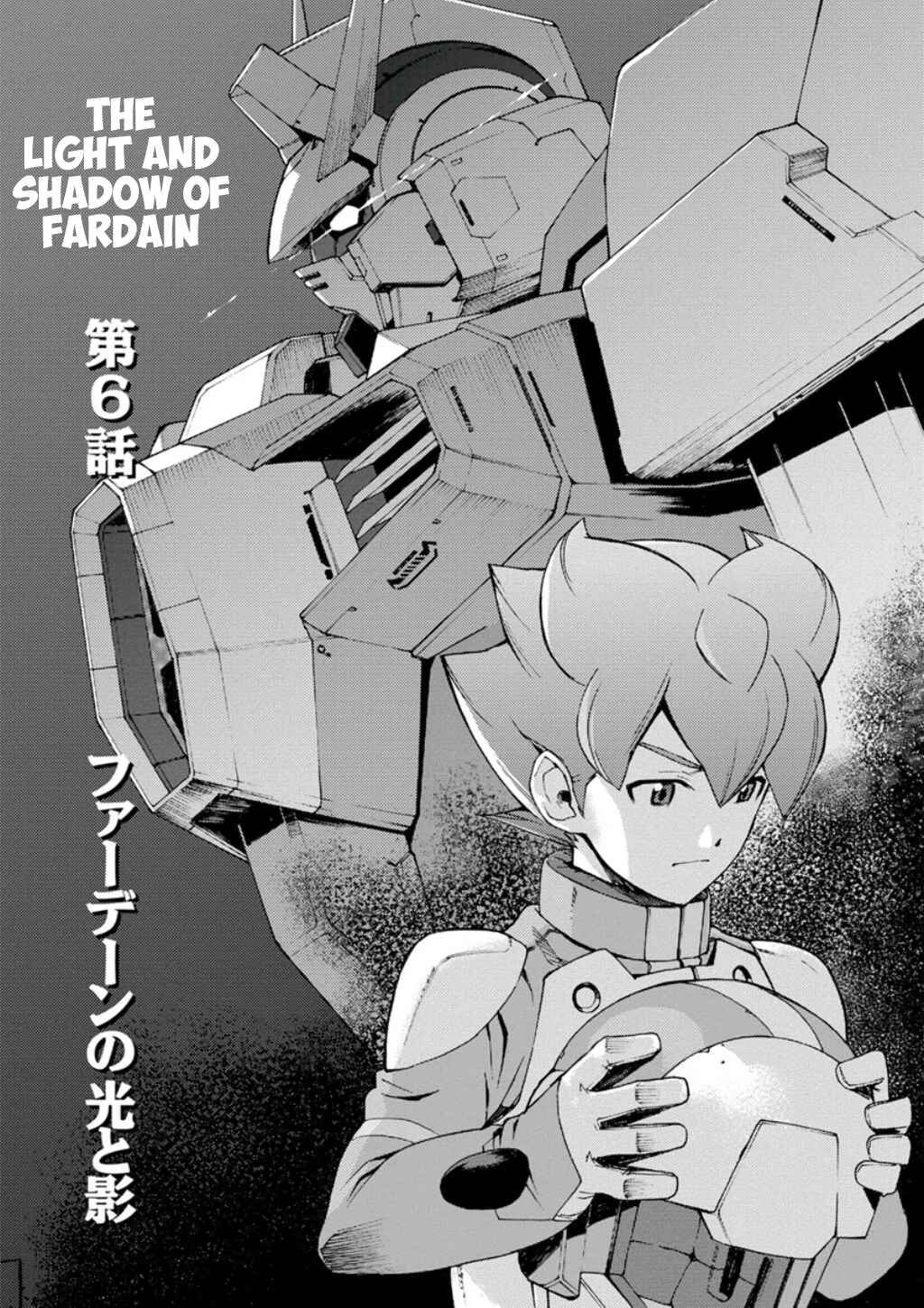 Page 2 Chapter 6 Mobile Suit Gundam AGE -First Evolution-