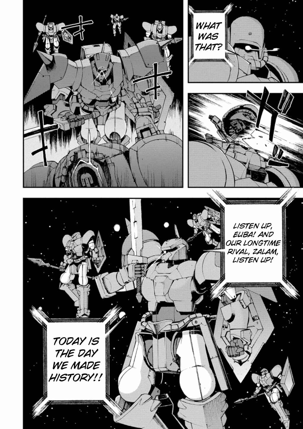 Page 27 Chapter 6 Mobile Suit Gundam AGE -First Evolution-