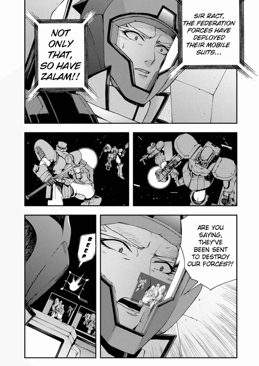 Page 37 Chapter 6 Mobile Suit Gundam AGE -First Evolution-