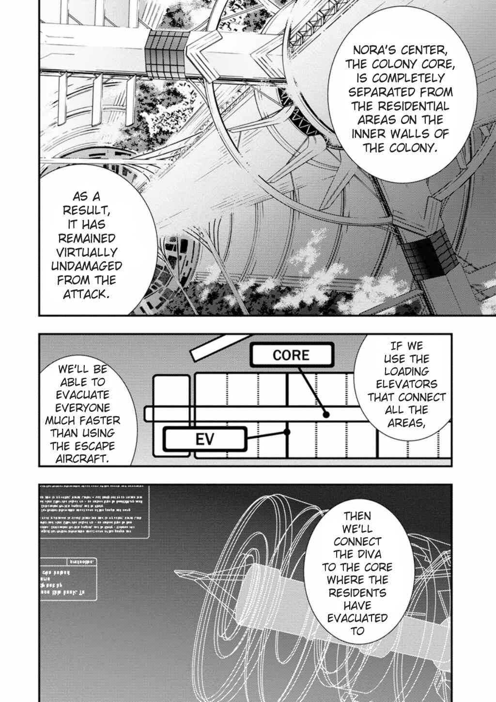 Page 13 Chapter 2 Mobile Suit Gundam AGE -First Evolution-