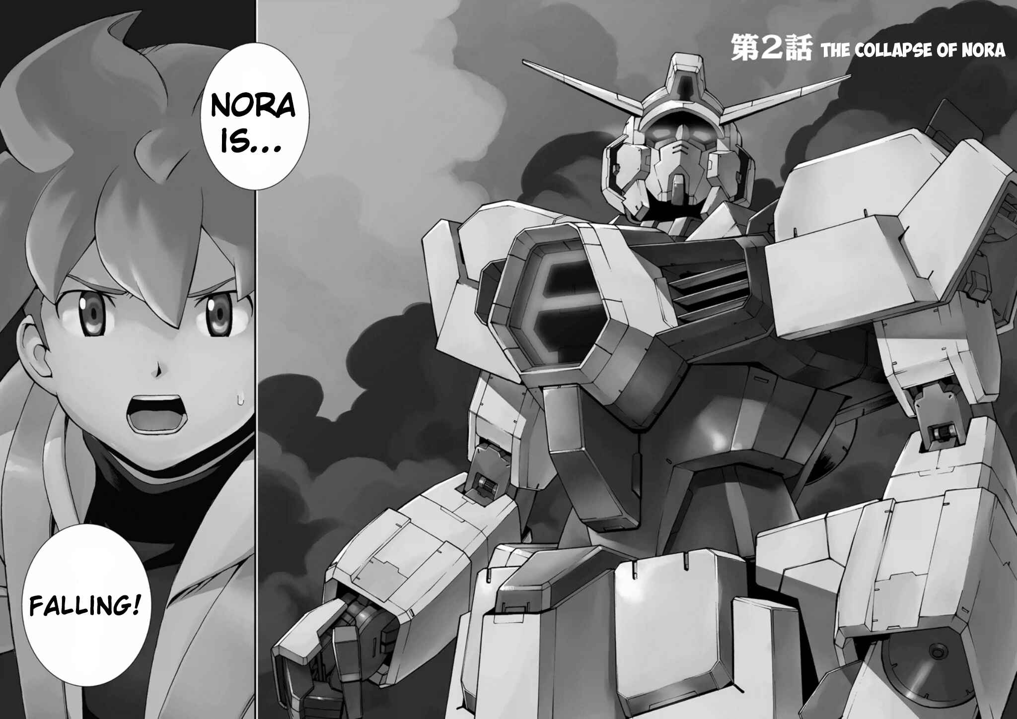 Page 2 Chapter 2 Mobile Suit Gundam AGE -First Evolution-