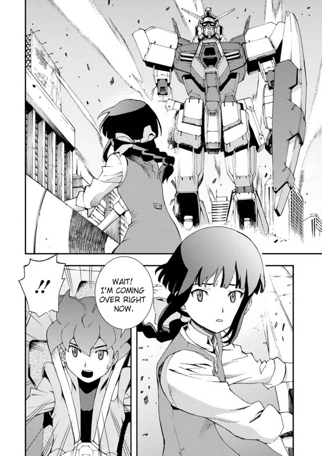 Page 23 Chapter 2 Mobile Suit Gundam AGE -First Evolution-