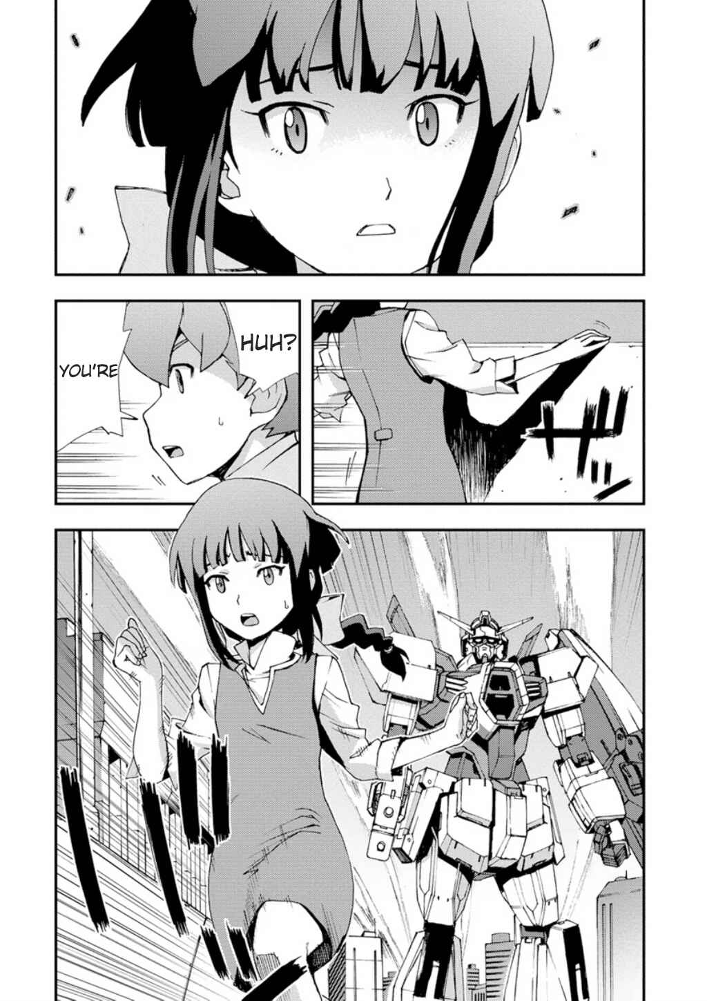Page 25 Chapter 2 Mobile Suit Gundam AGE -First Evolution-