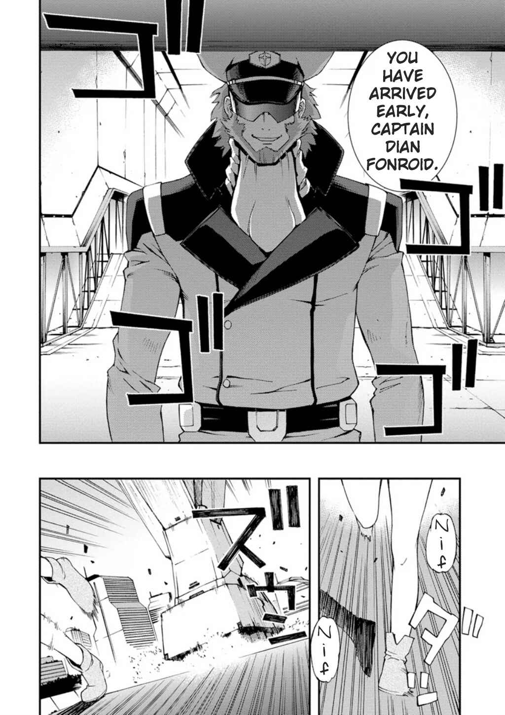 Page 27 Chapter 2 Mobile Suit Gundam AGE -First Evolution-