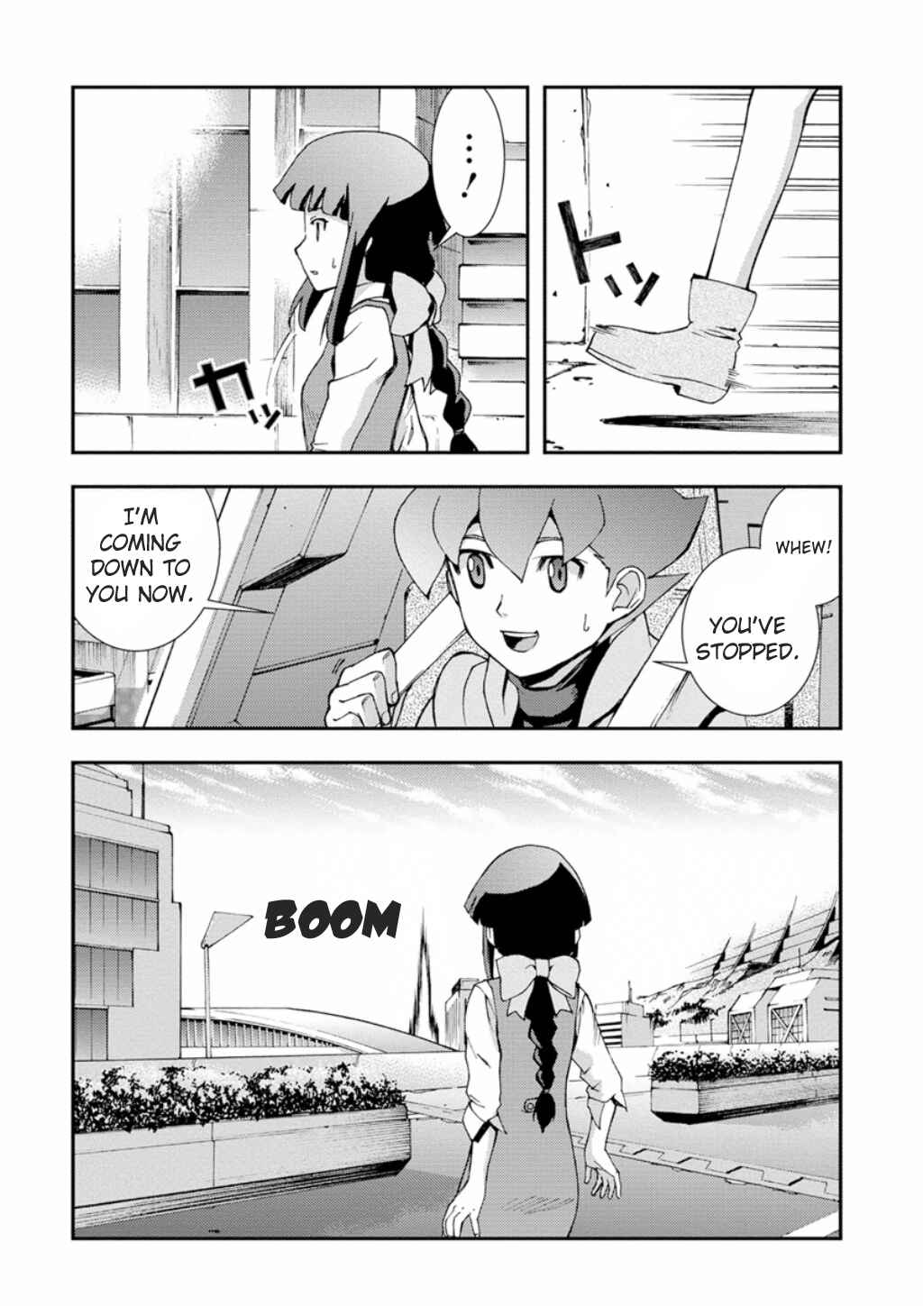 Page 29 Chapter 2 Mobile Suit Gundam AGE -First Evolution-