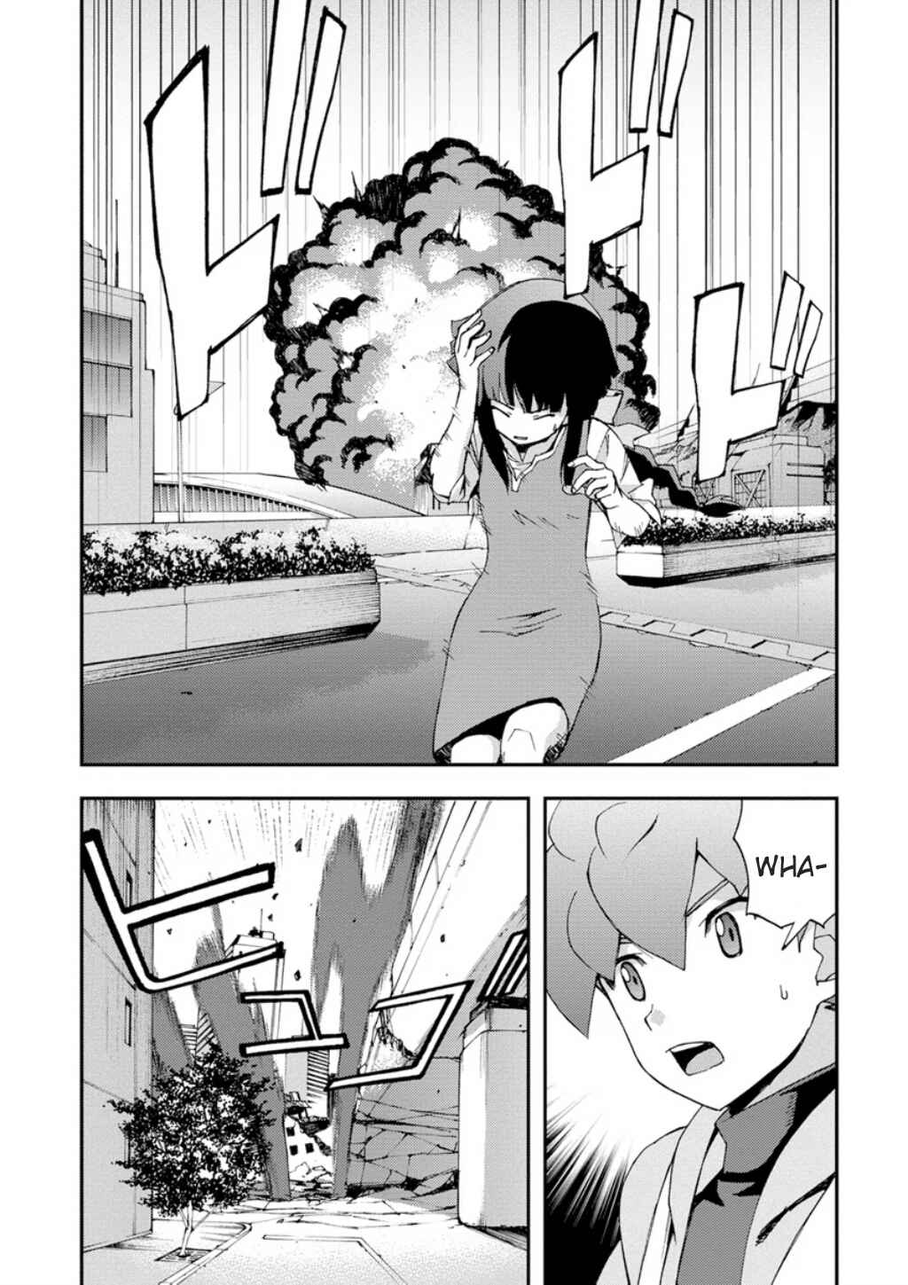 Page 30 Chapter 2 Mobile Suit Gundam AGE -First Evolution-