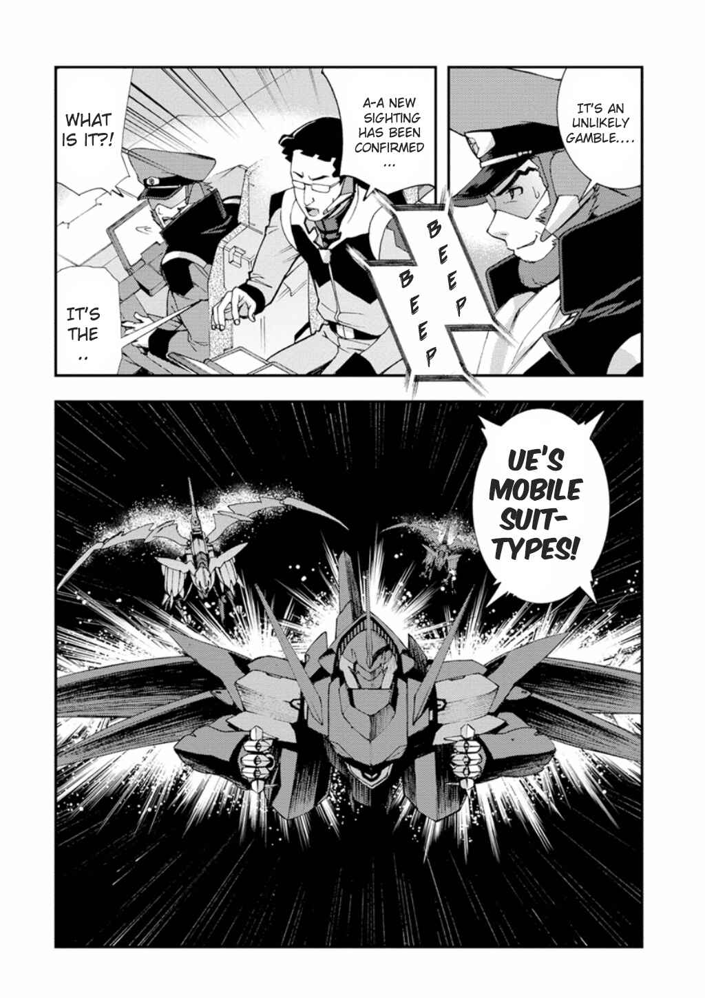Page 40 Chapter 2 Mobile Suit Gundam AGE -First Evolution-