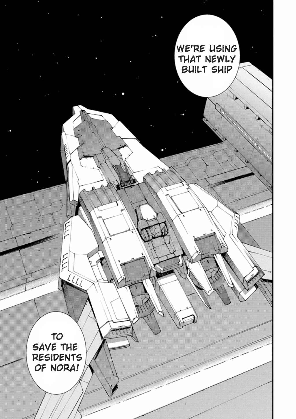 Page 8 Chapter 2 Mobile Suit Gundam AGE -First Evolution-