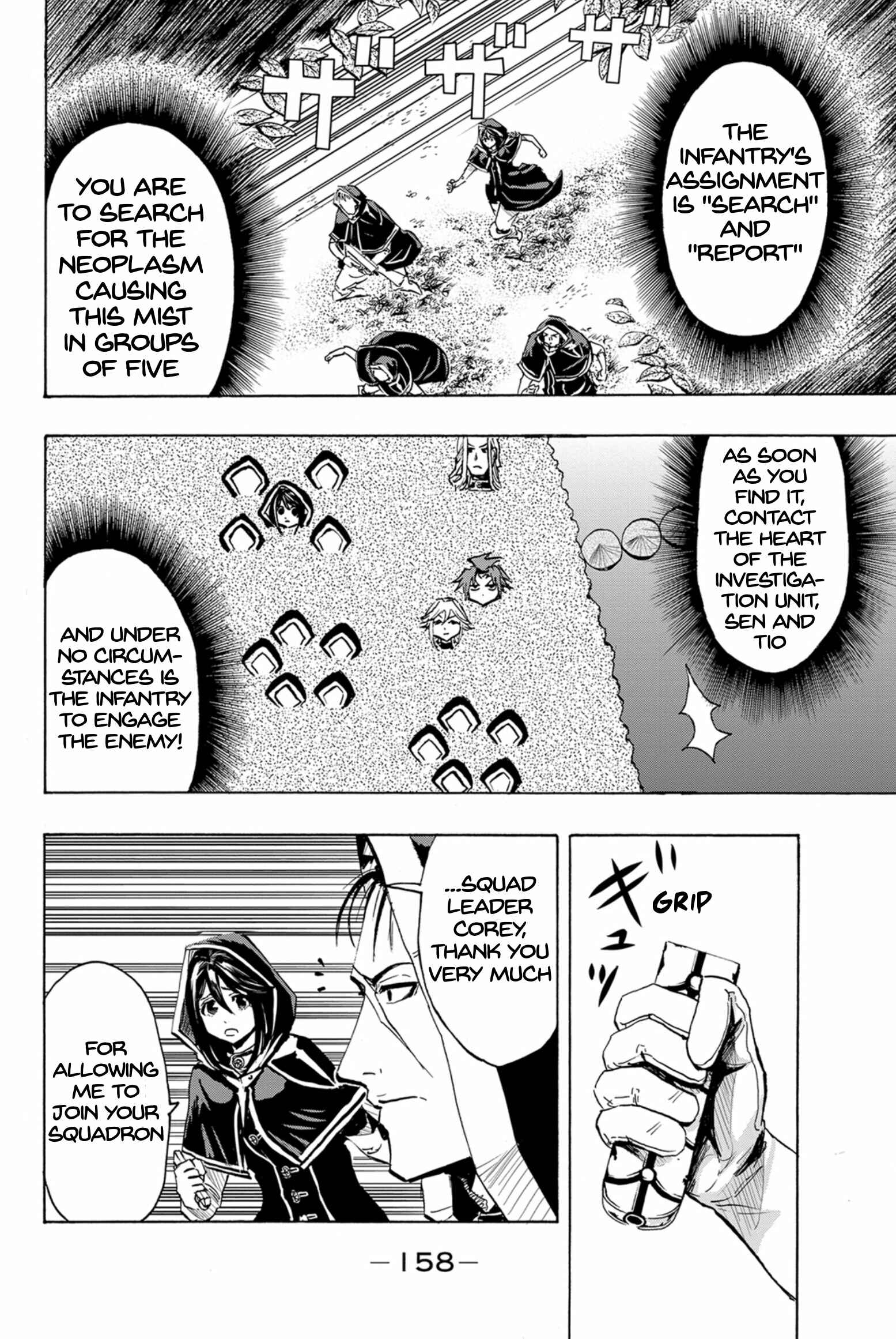 Page 29 Chapter 3 Cambria