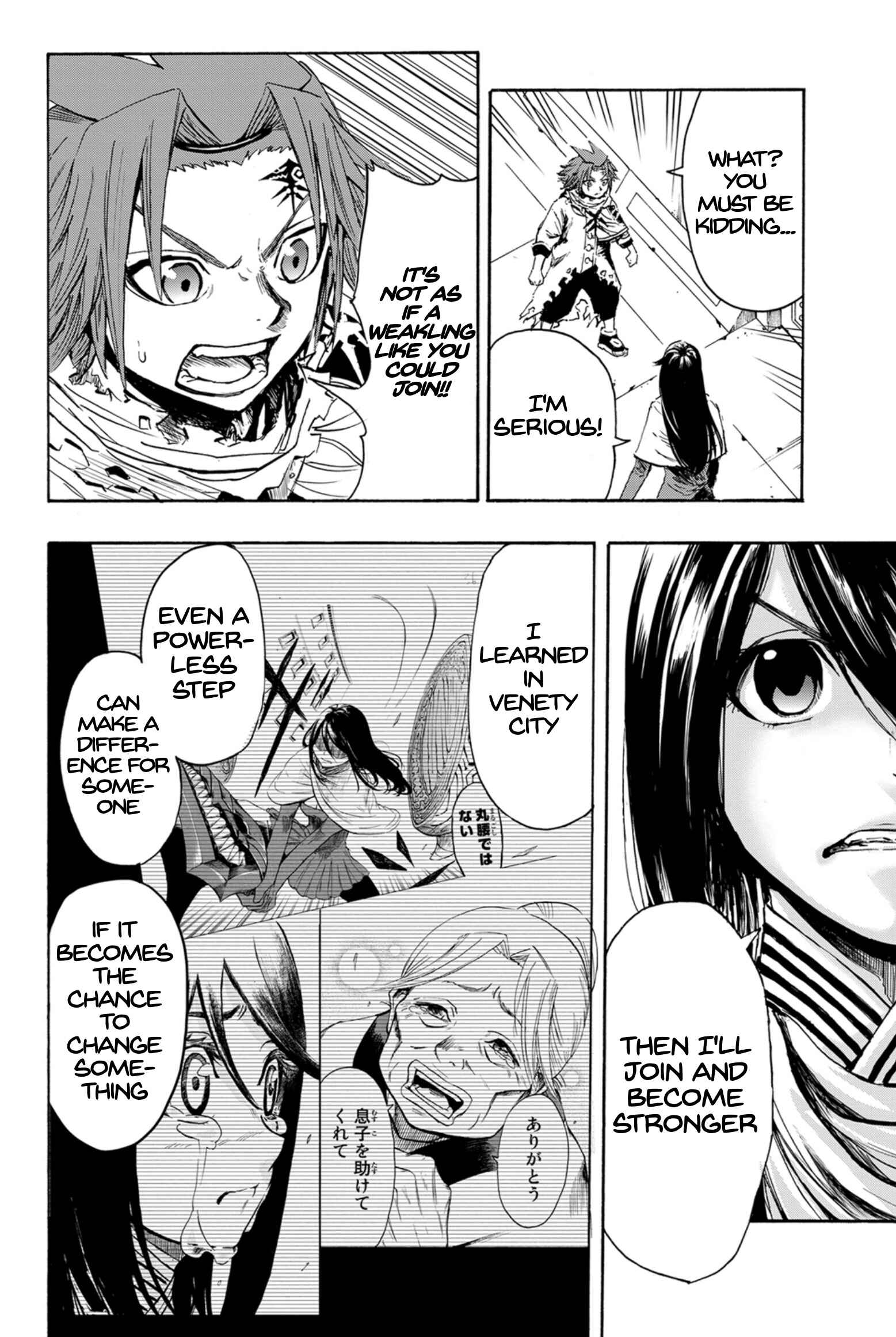 Page 7 Chapter 3 Cambria